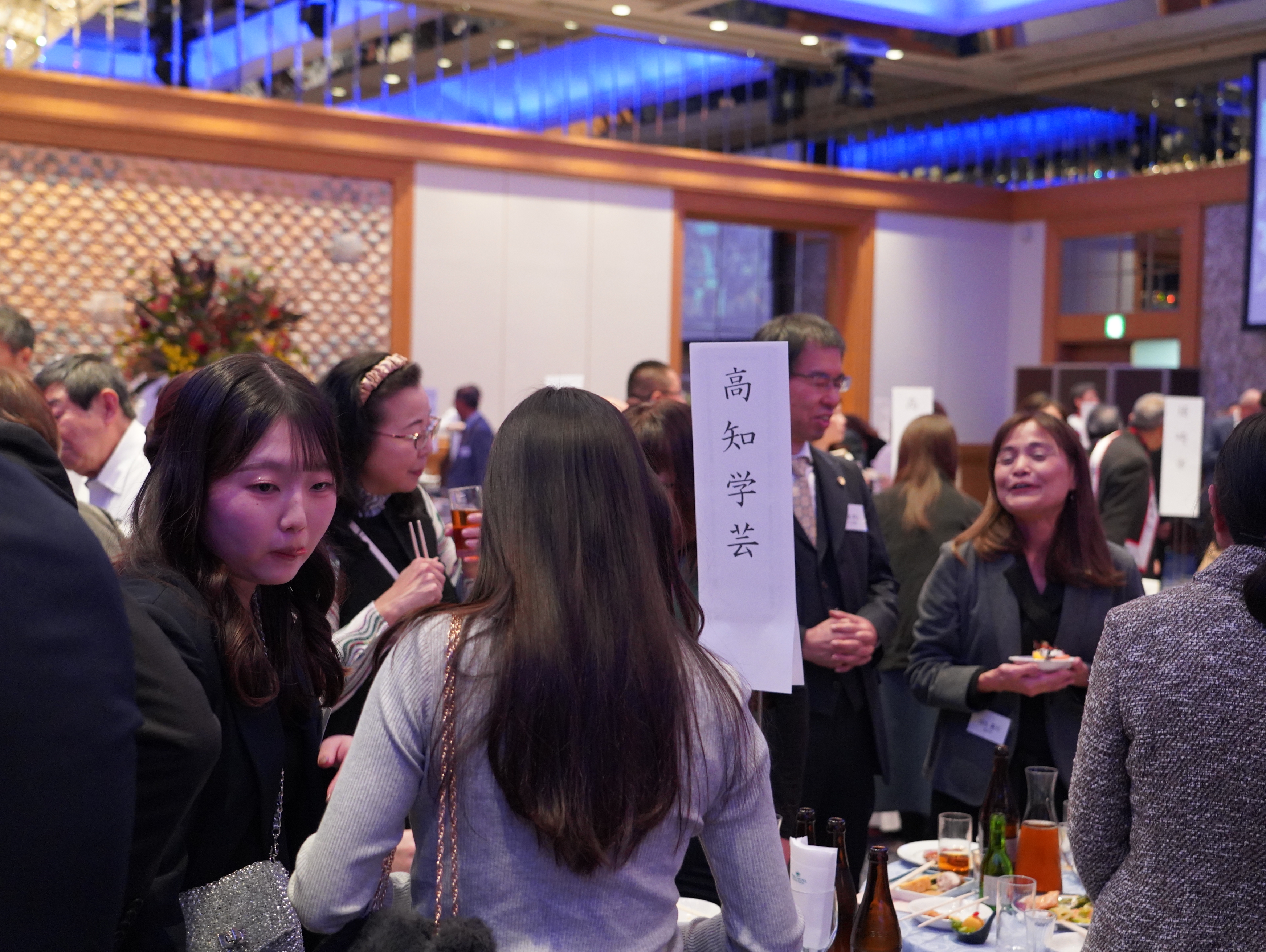 第77回・大懇親会（2025.11.14） 256