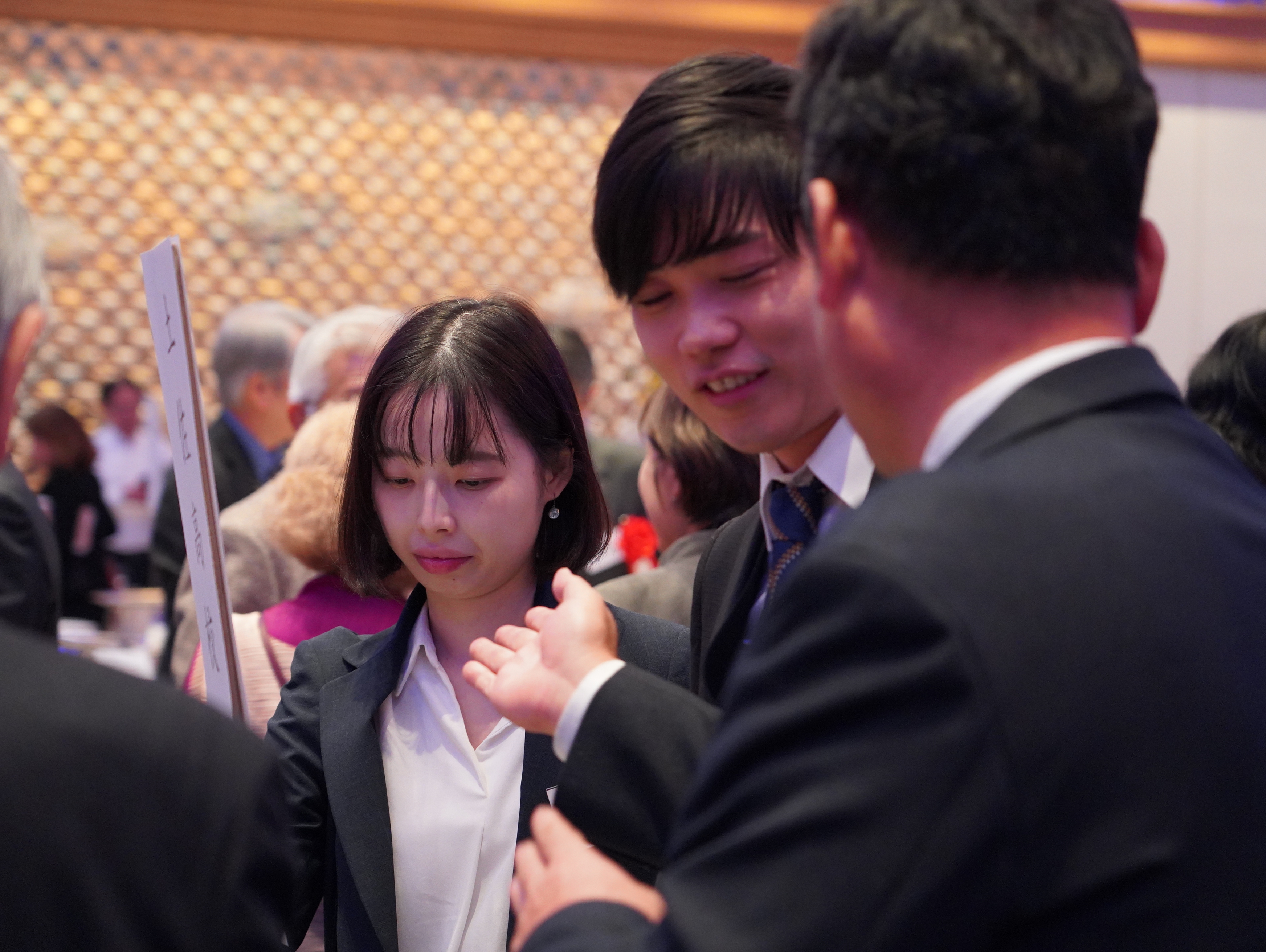 第77回・大懇親会（2025.11.14） 258