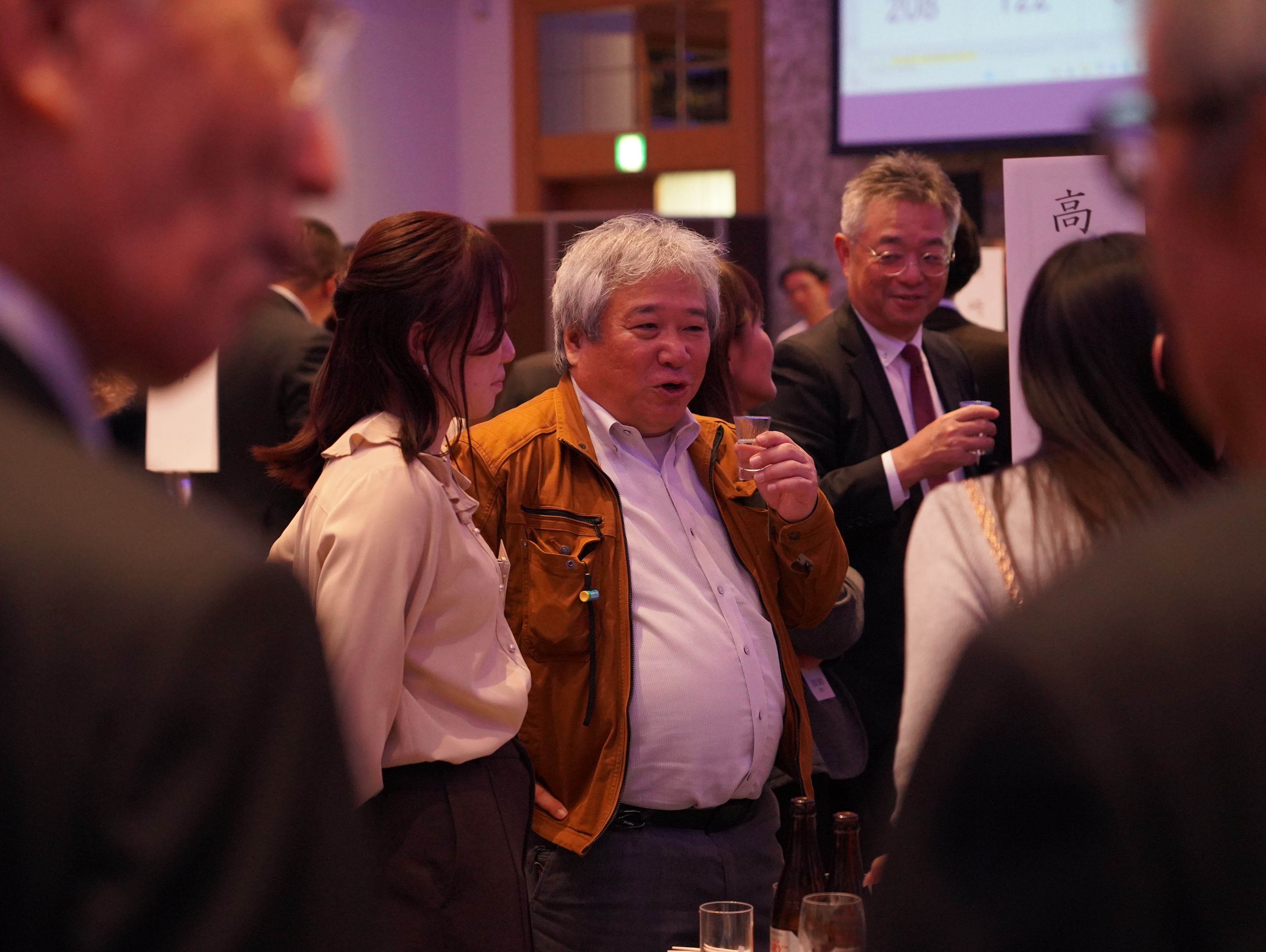 第77回・大懇親会（2025.11.14） 267