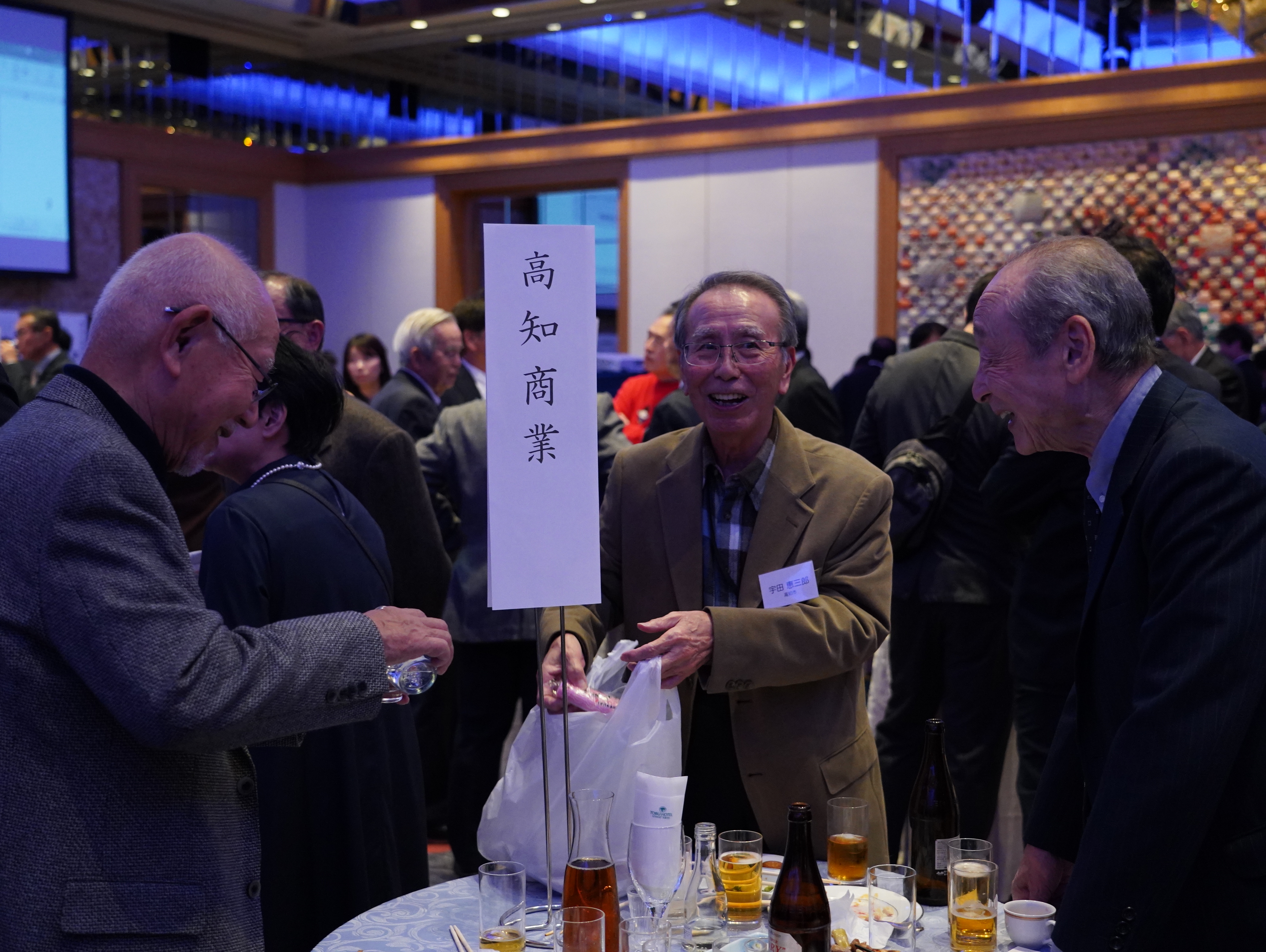 第77回・大懇親会（2025.11.14） 272