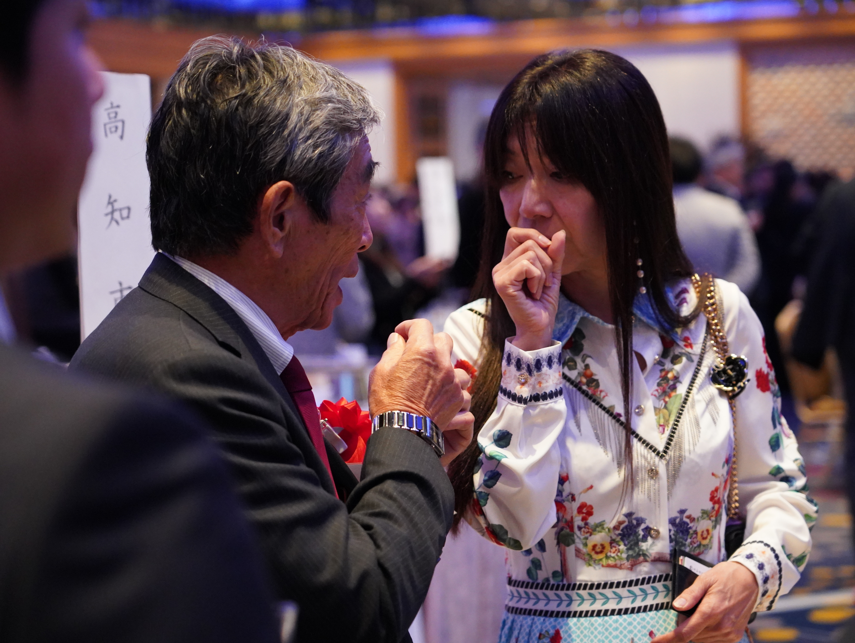 第77回・大懇親会（2025.11.14） 277