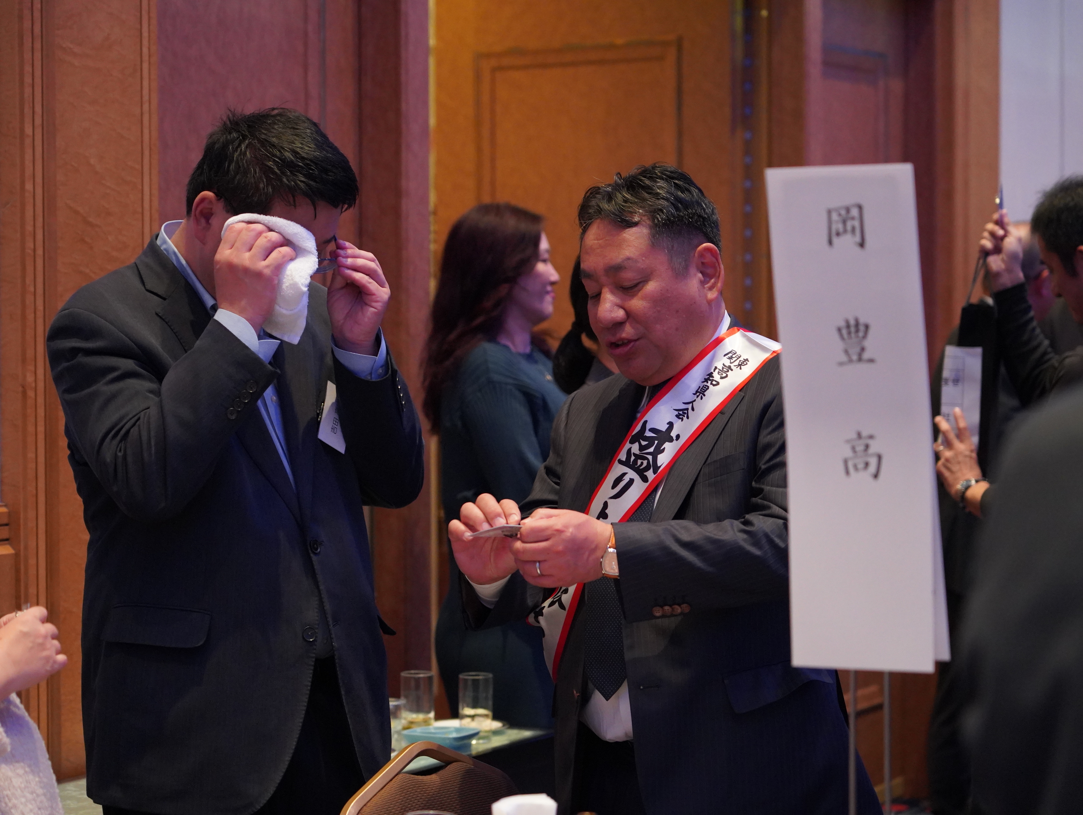 第77回・大懇親会（2025.11.14） 279