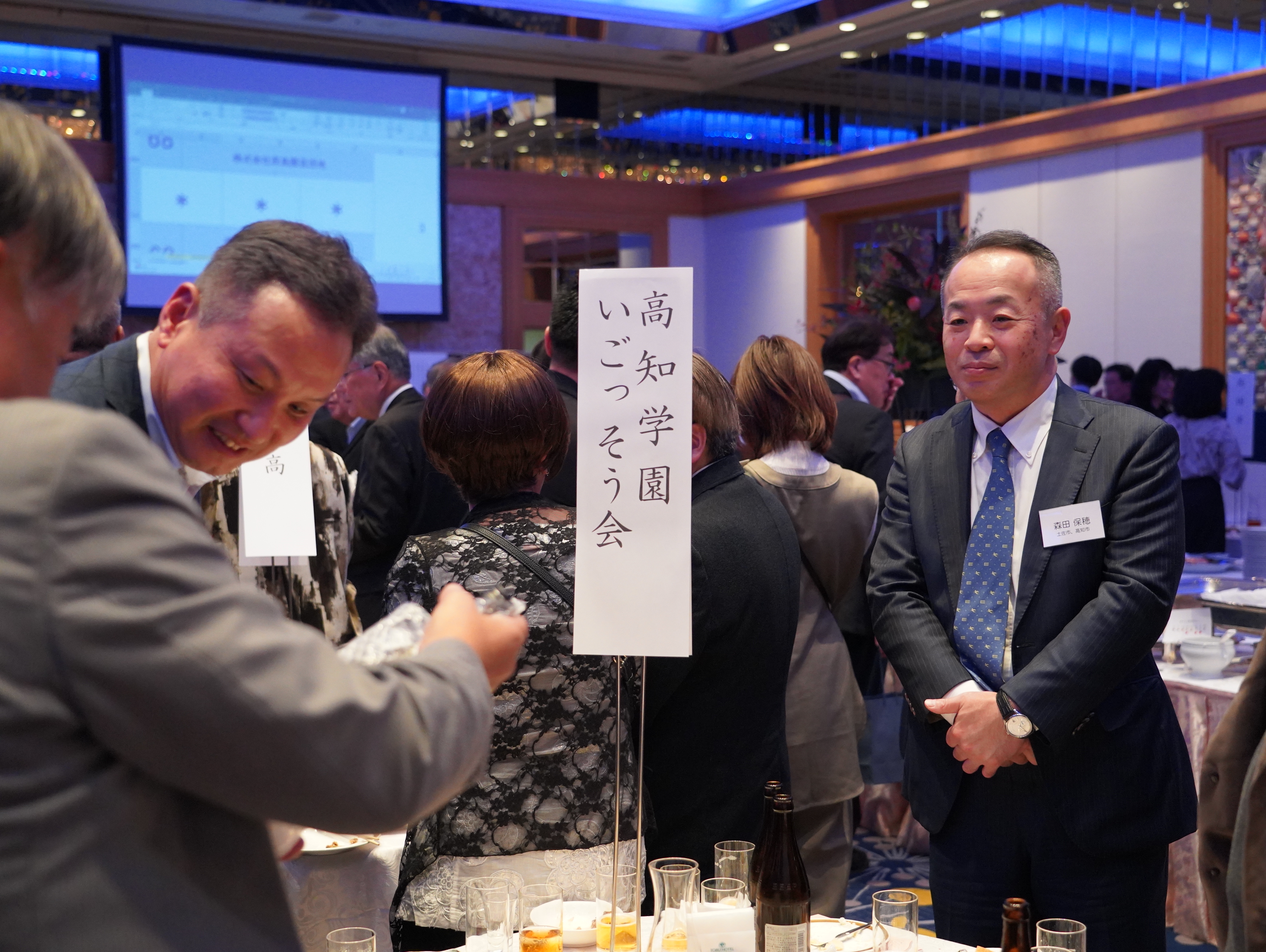 第77回・大懇親会（2025.11.14） 280