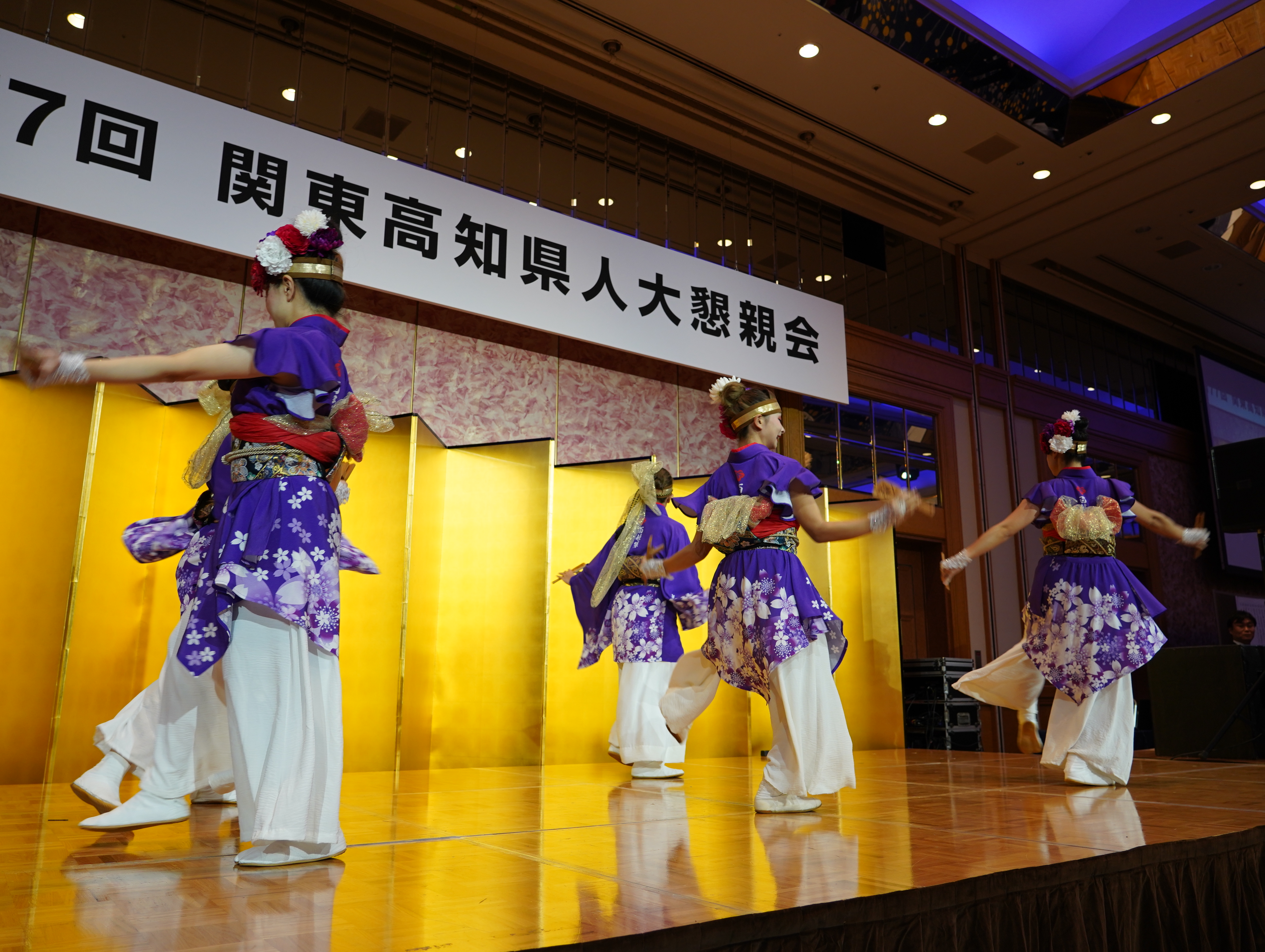 第77回・大懇親会（2025.11.14） 292