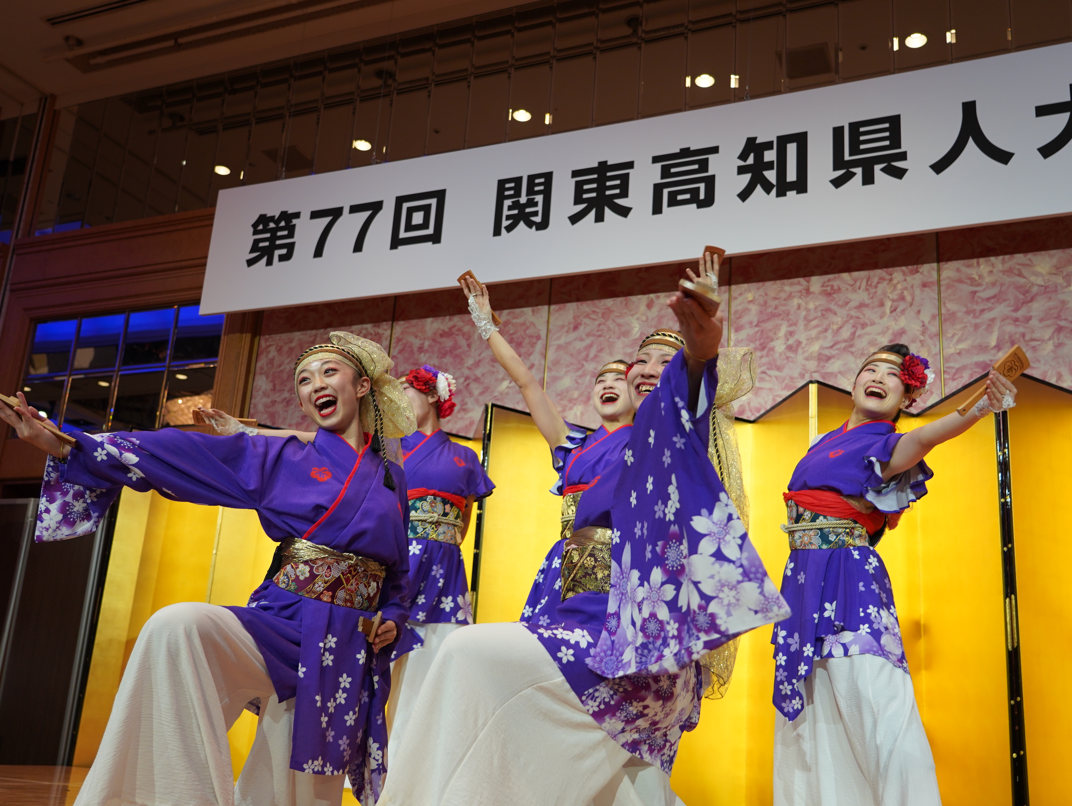 第77回・大懇親会（2025.11.14） 296