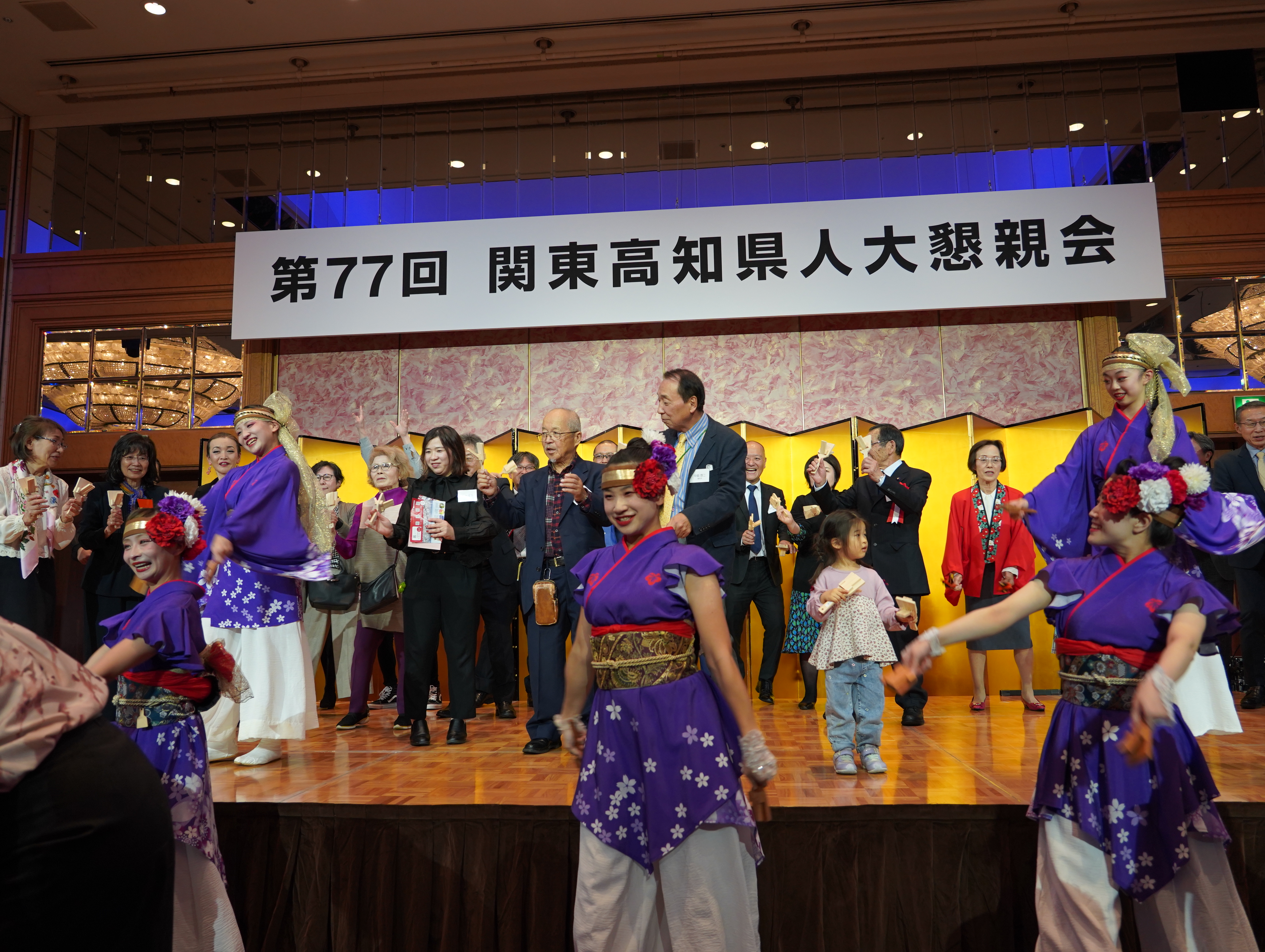 第77回・大懇親会（2025.11.14） 303