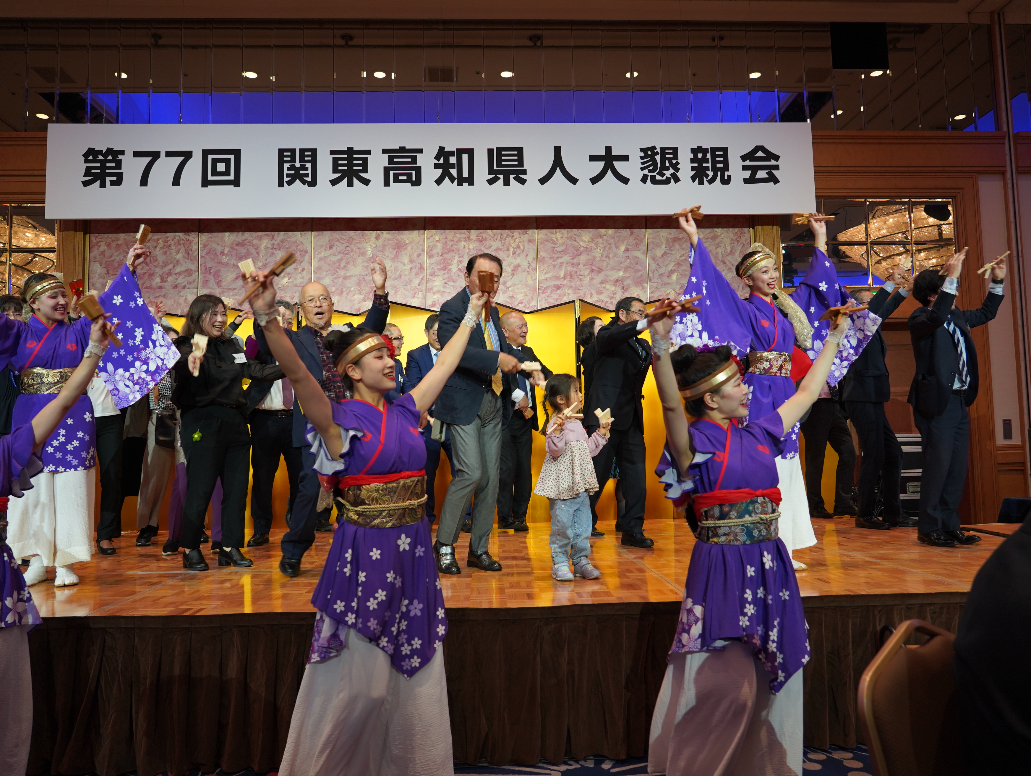 第77回・大懇親会（2025.11.14） 304