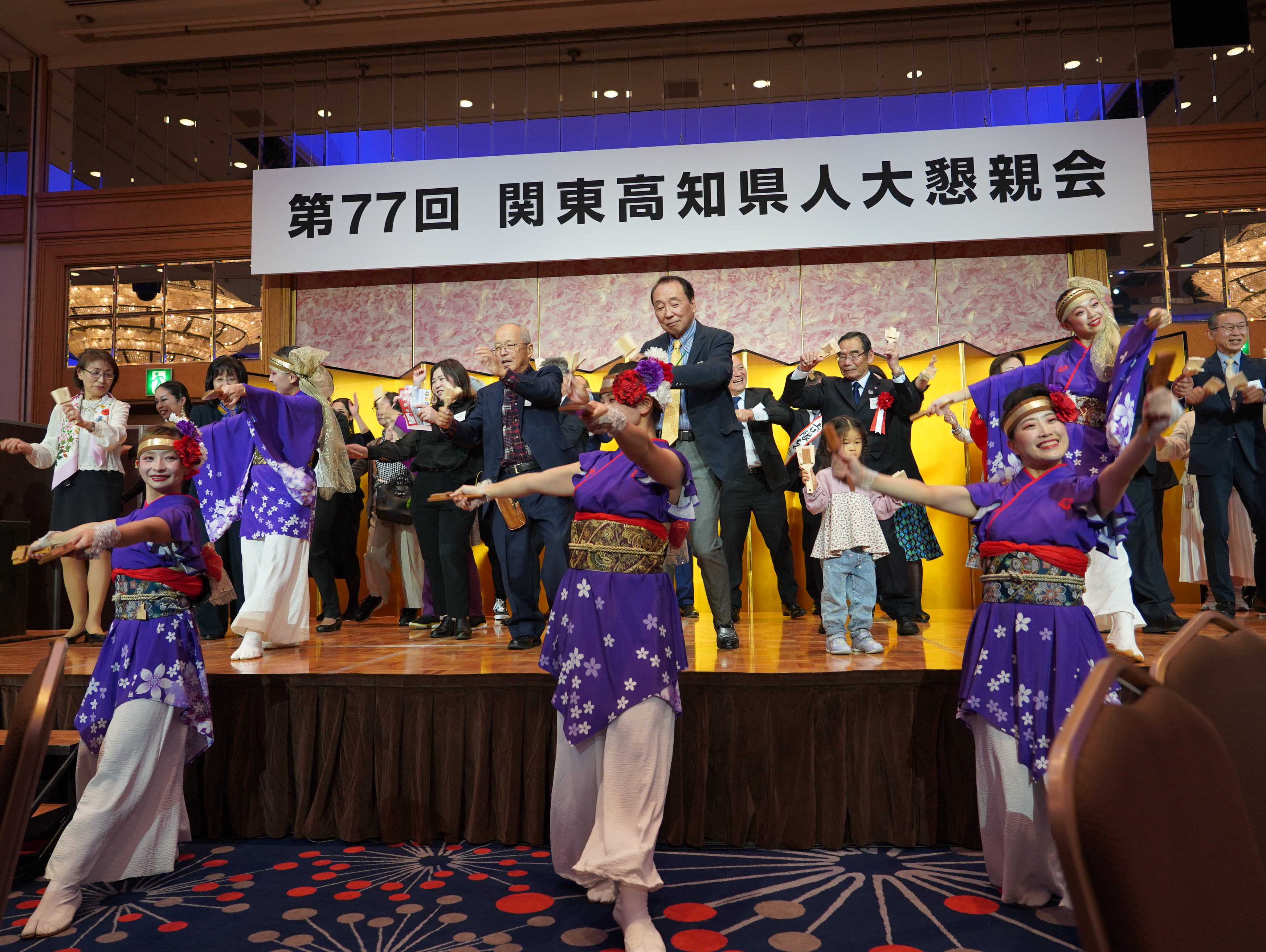 第77回・大懇親会（2025.11.14） 305