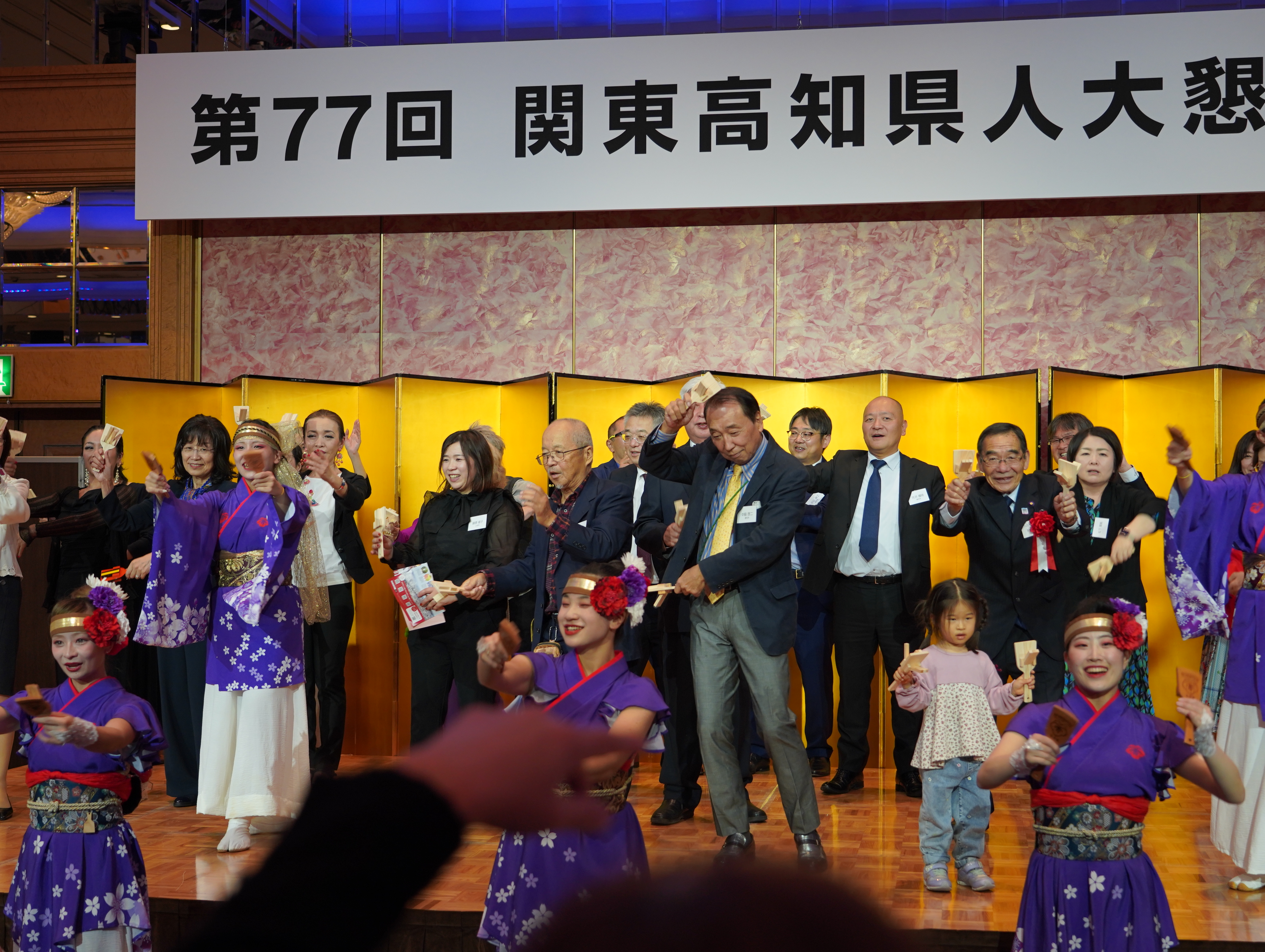 第77回・大懇親会（2025.11.14） 312