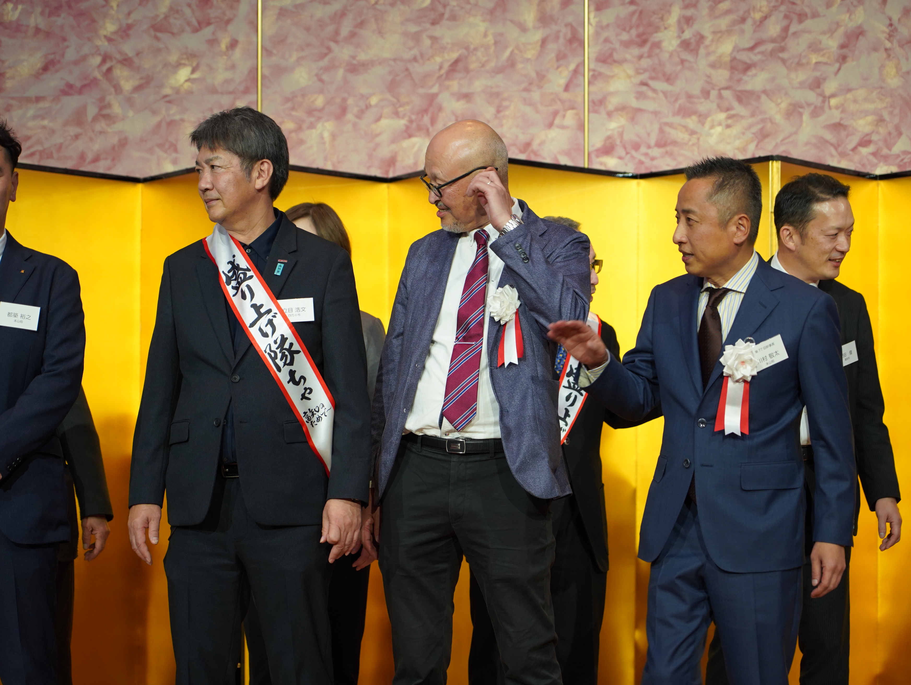 第77回・大懇親会（2025.11.14） 318