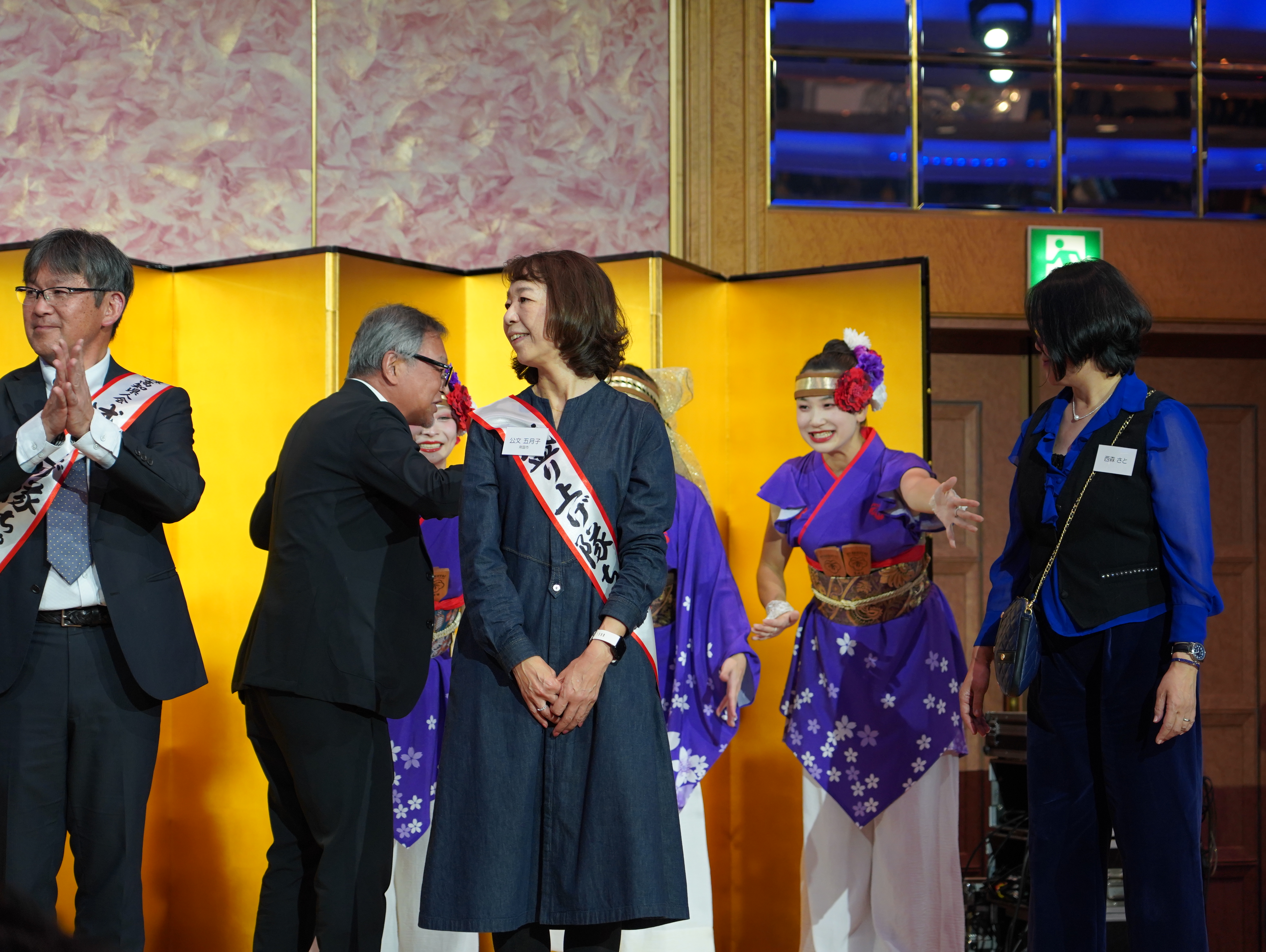 第77回・大懇親会（2025.11.14） 319