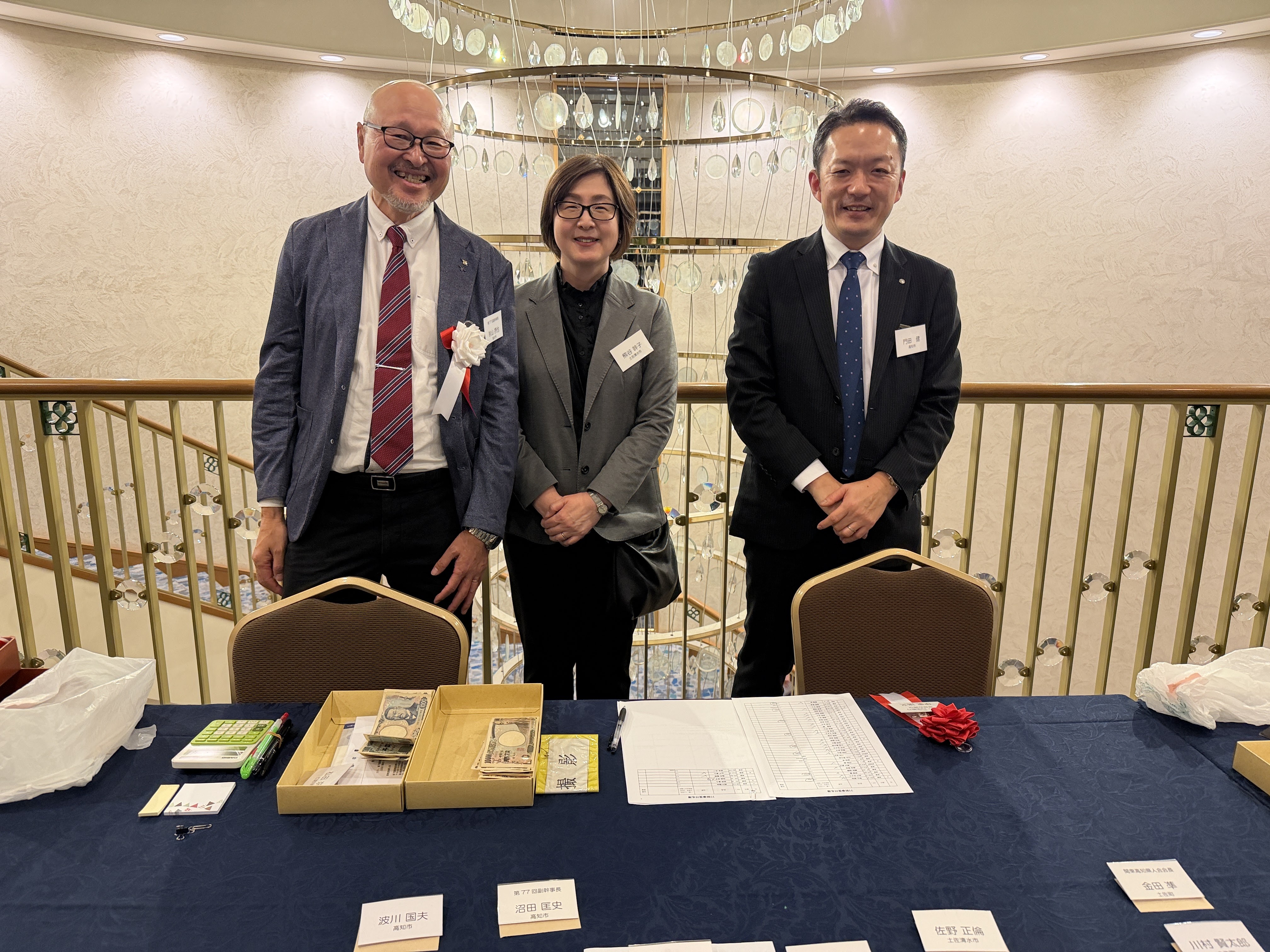 第77回・大懇親会（2025.11.14） 340