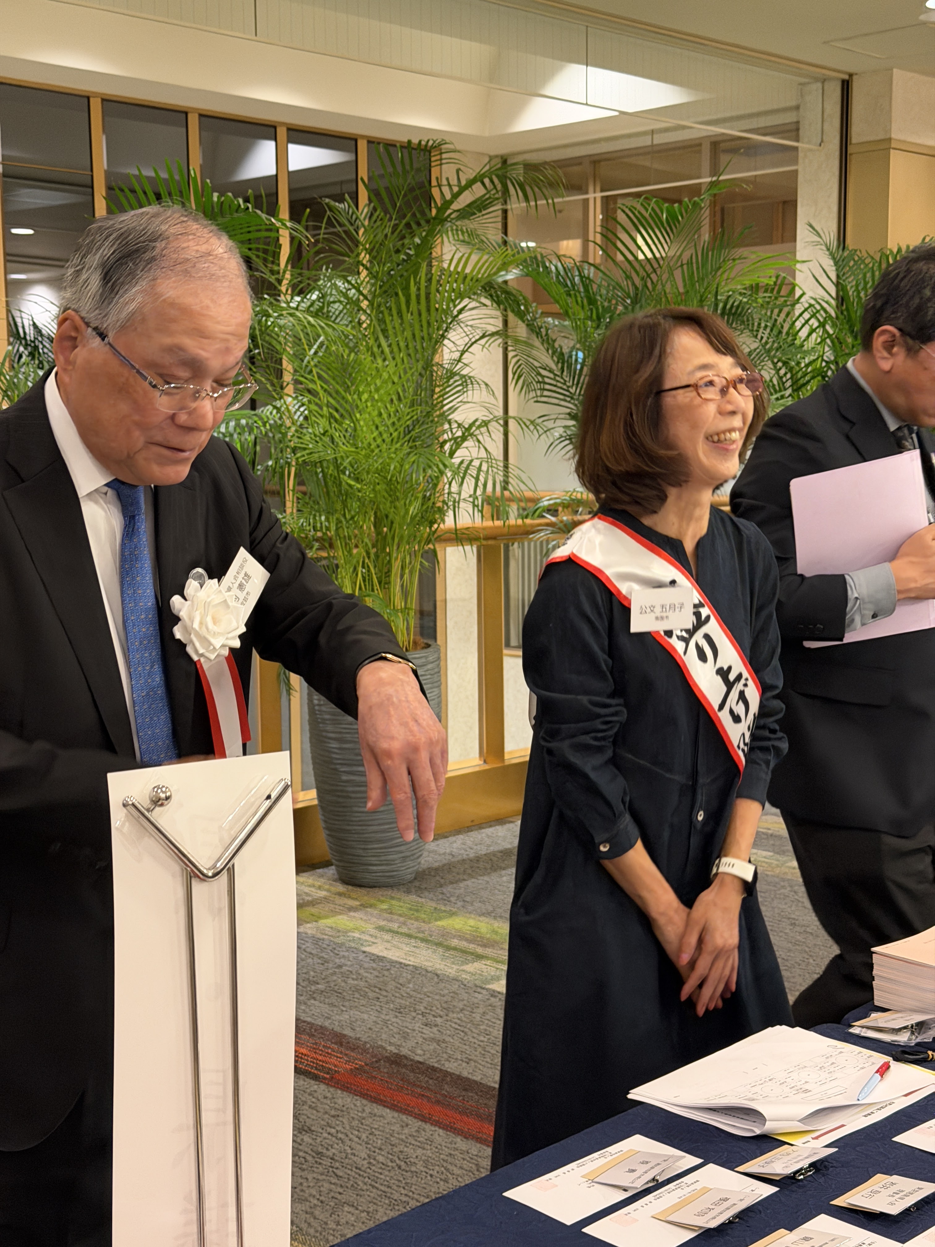 第77回・大懇親会（2025.11.14） 342