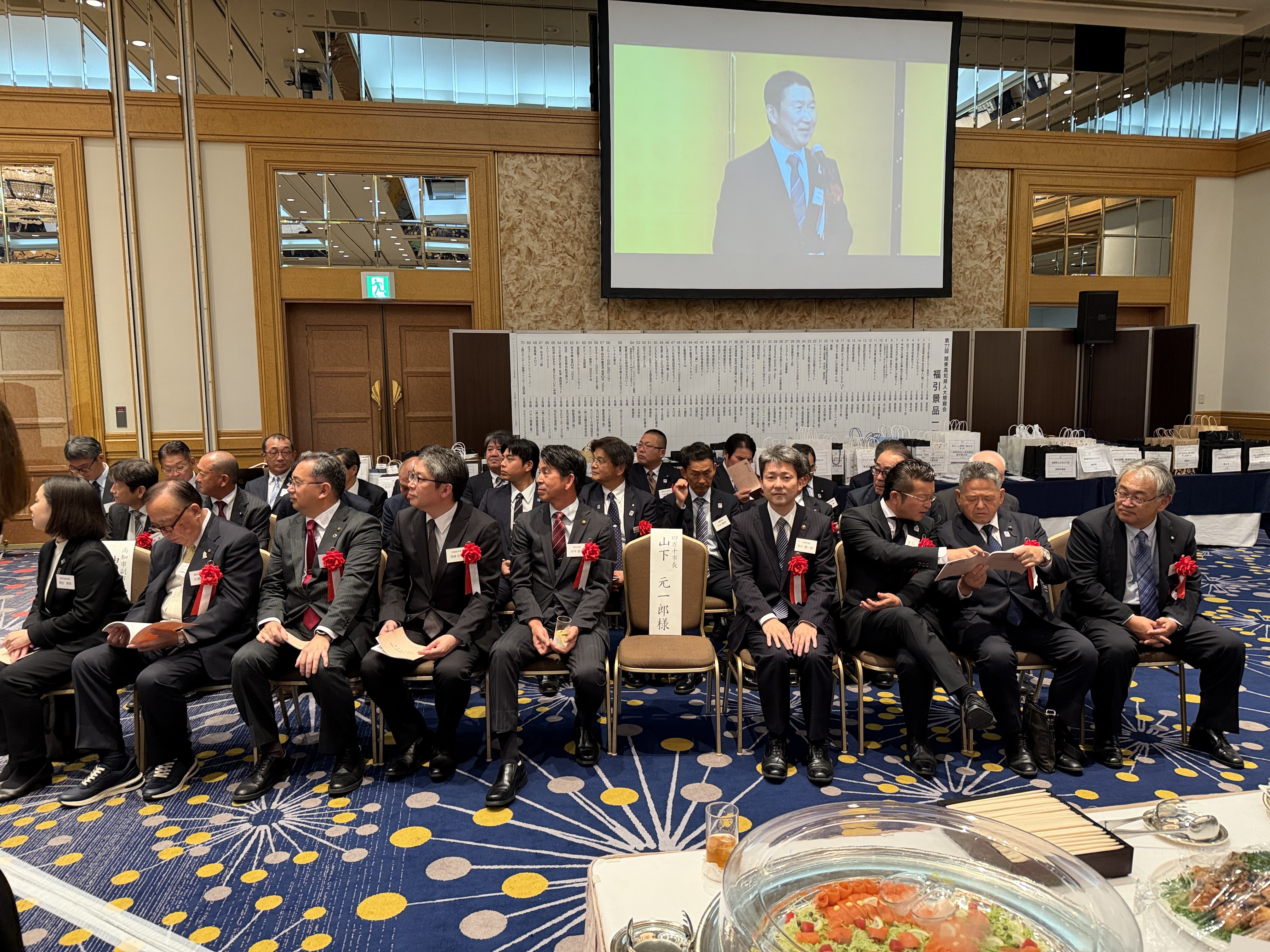 第77回・大懇親会（2025.11.14） 355