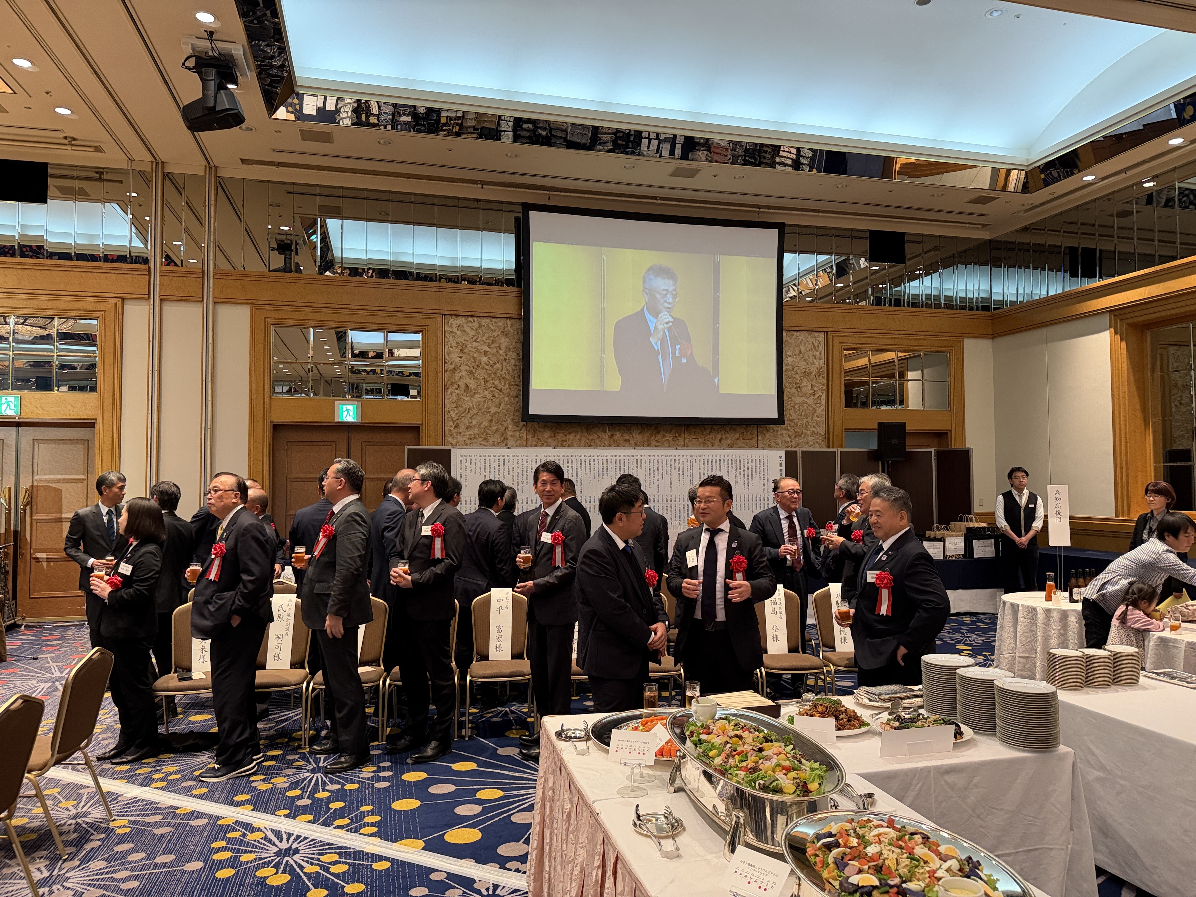 第77回・大懇親会（2025.11.14） 359