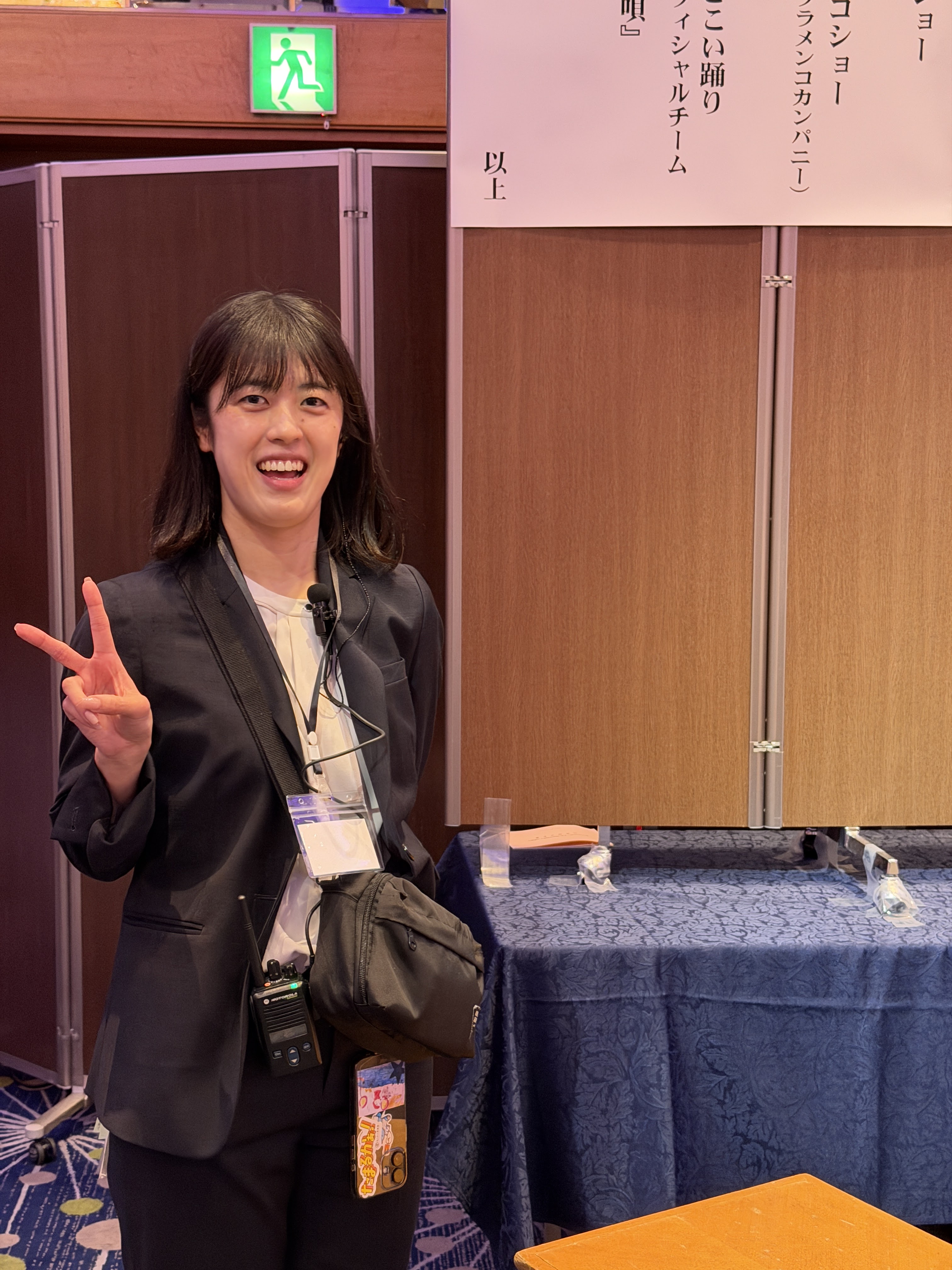 第77回・大懇親会（2025.11.14） 363