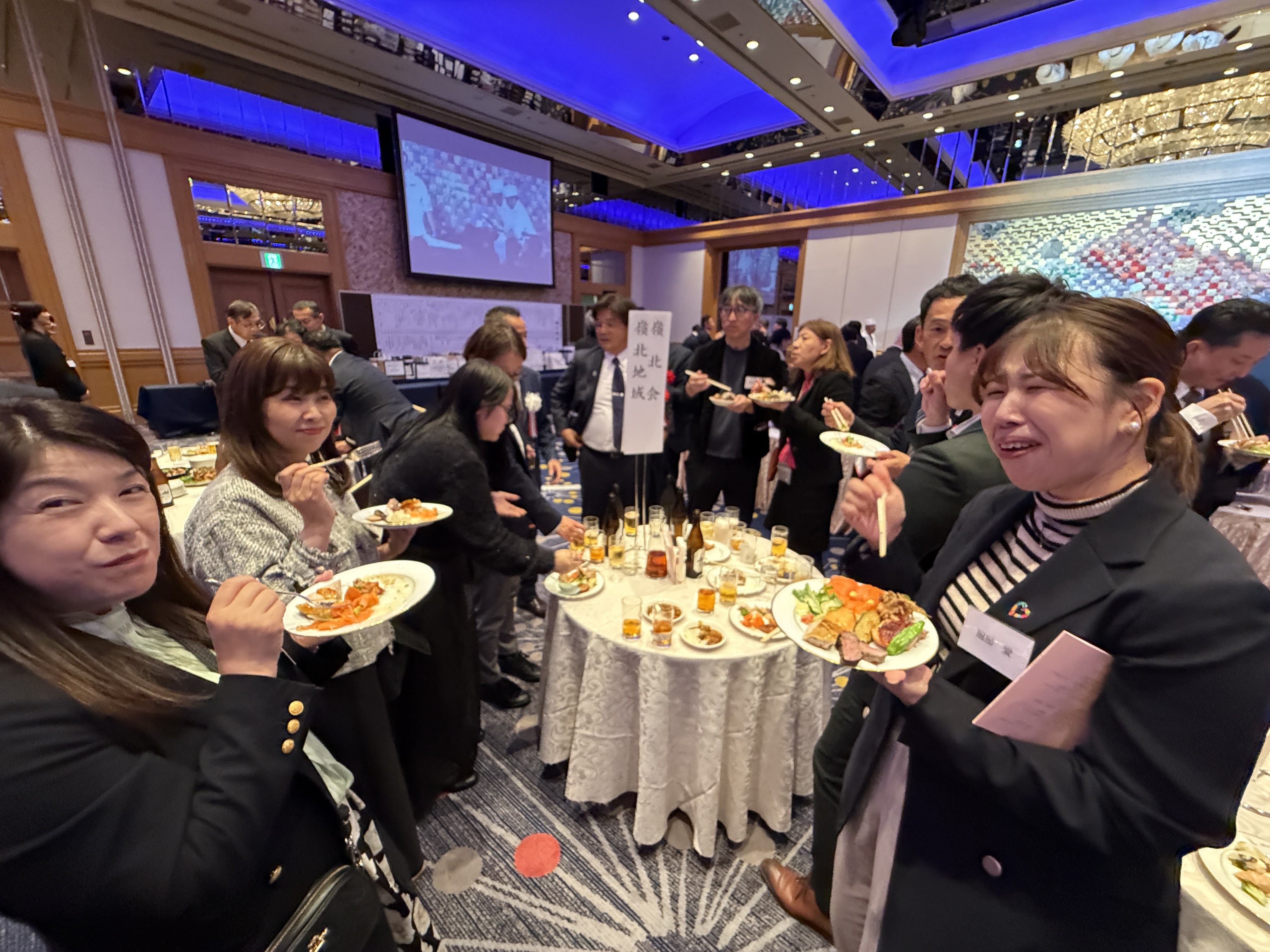 第77回・大懇親会（2025.11.14） 369