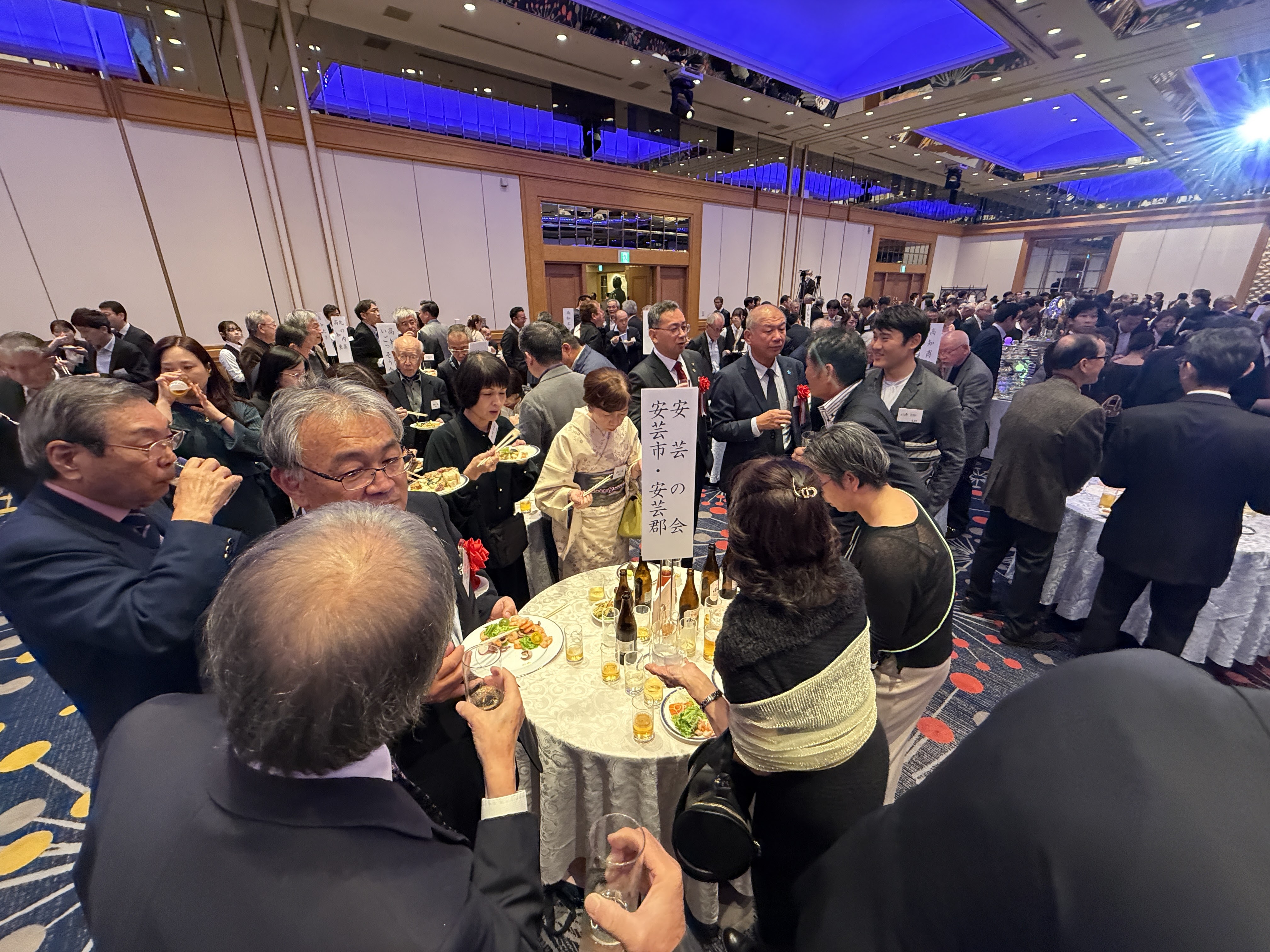 第77回・大懇親会（2025.11.14） 370