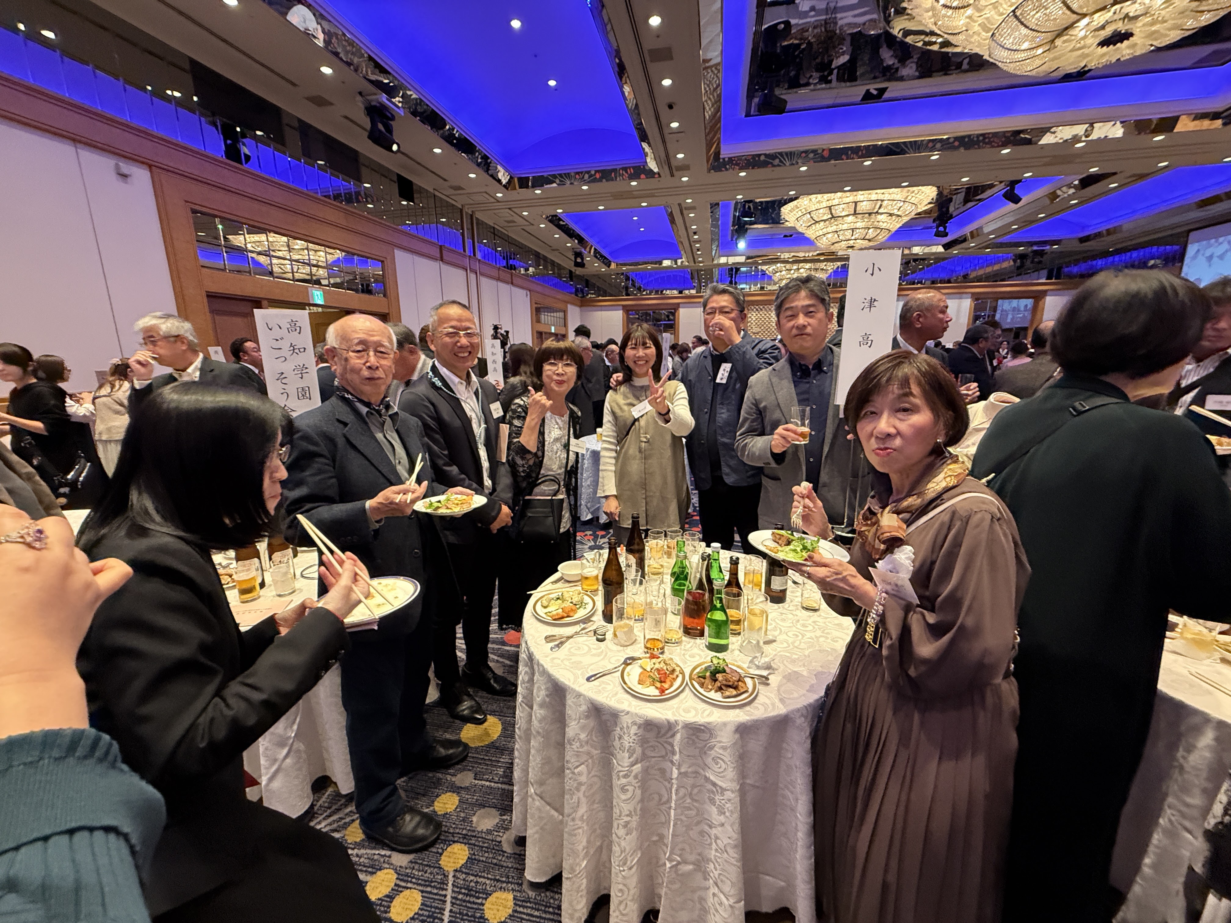 第77回・大懇親会（2025.11.14） 371
