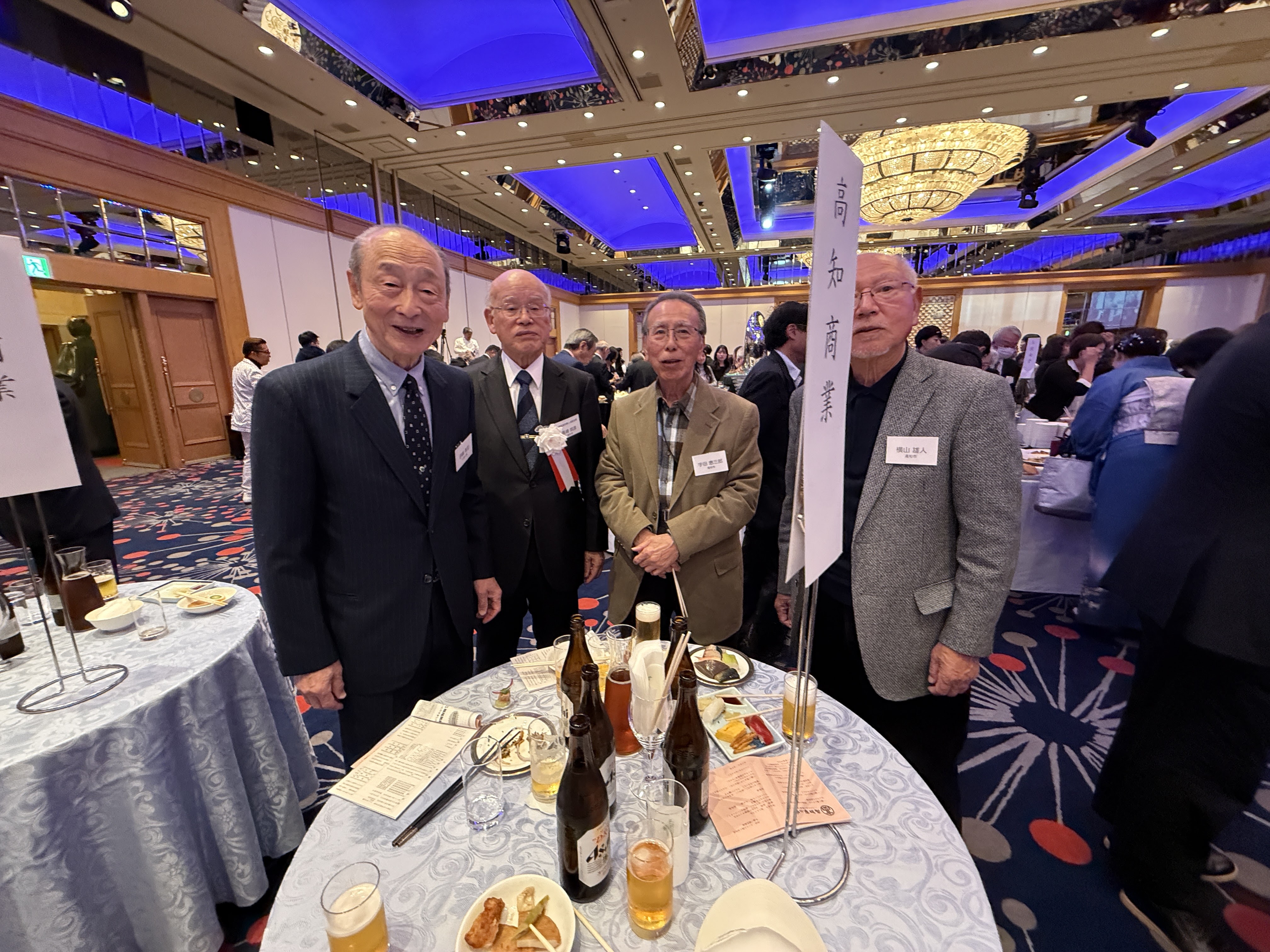 第77回・大懇親会（2025.11.14） 375