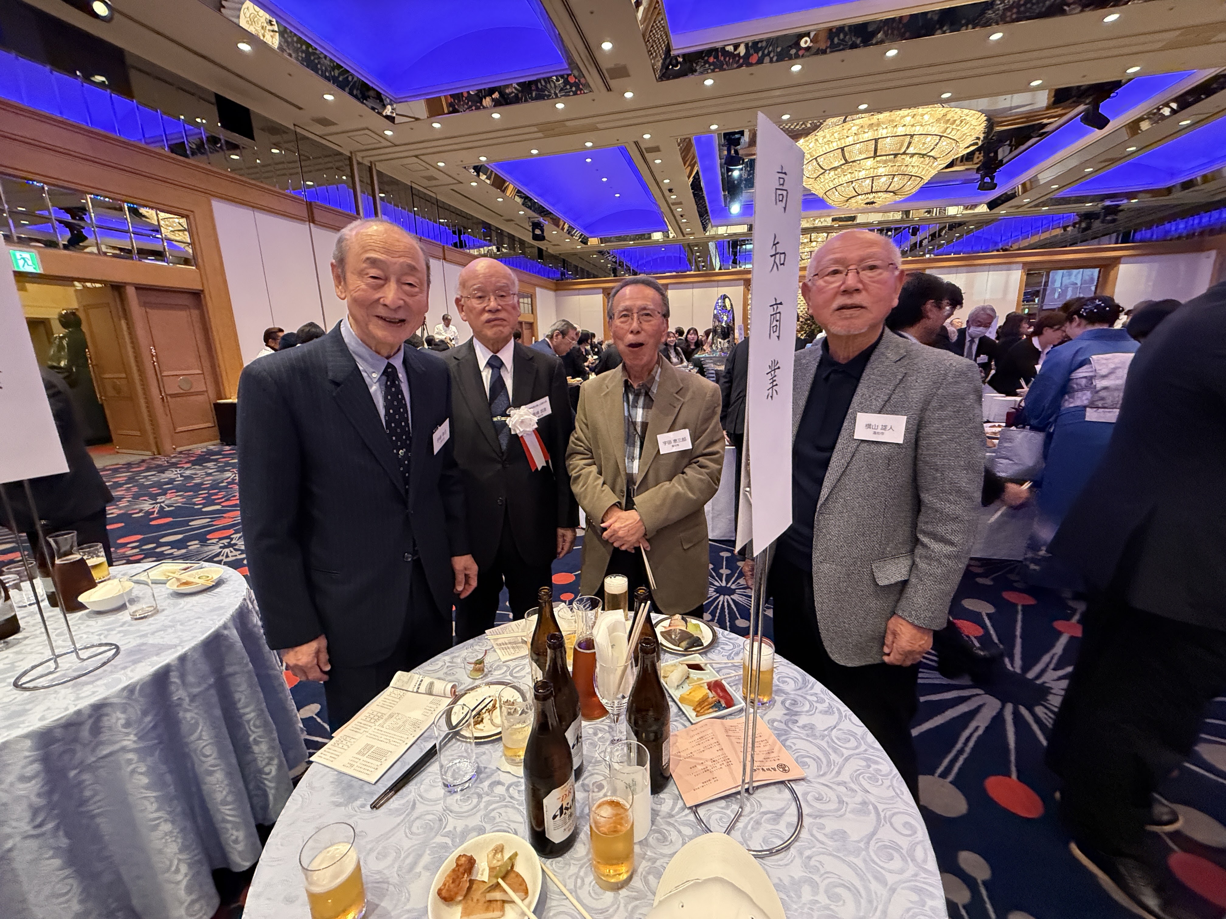 第77回・大懇親会（2025.11.14） 376