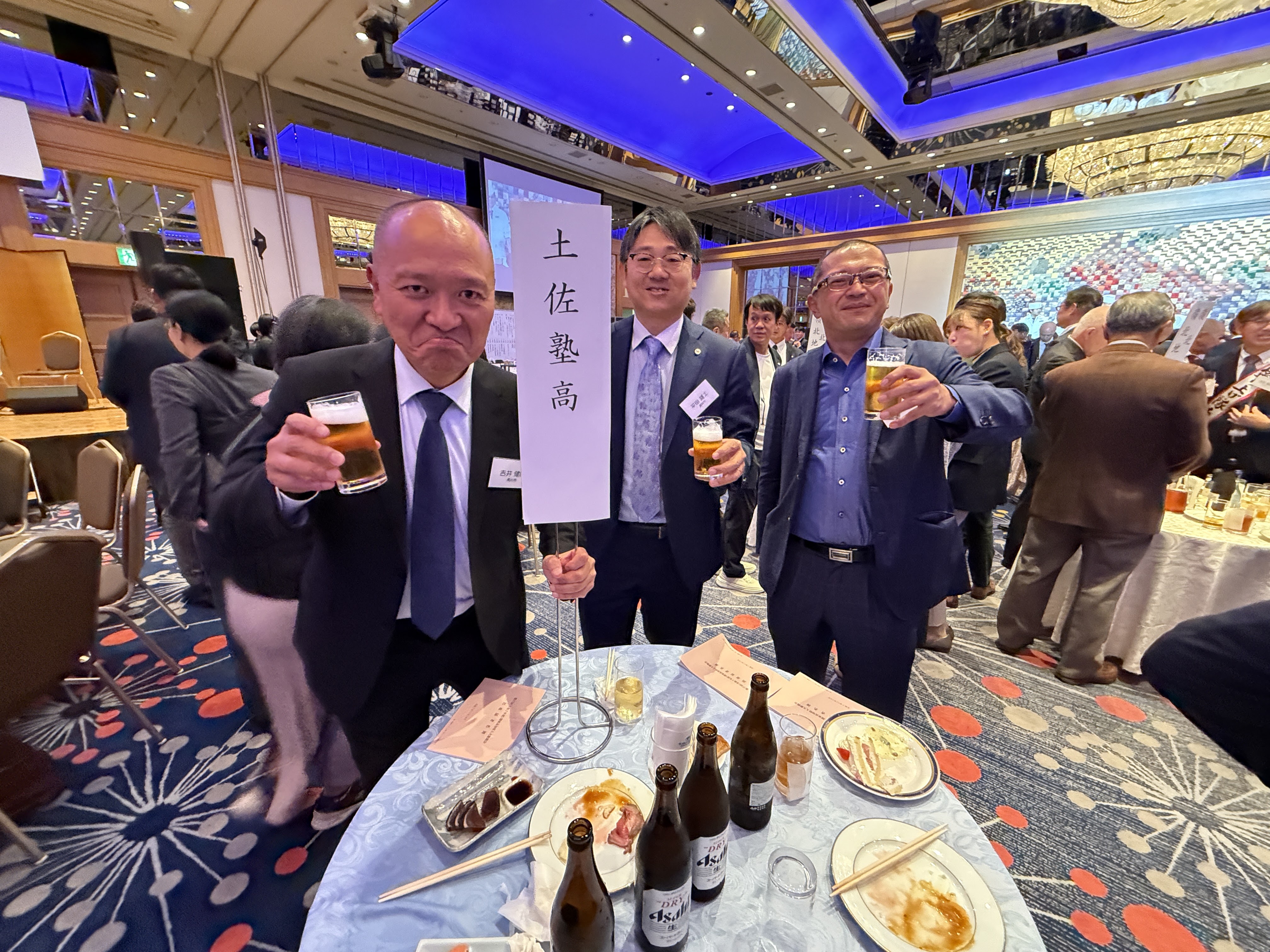 第77回・大懇親会（2025.11.14） 379