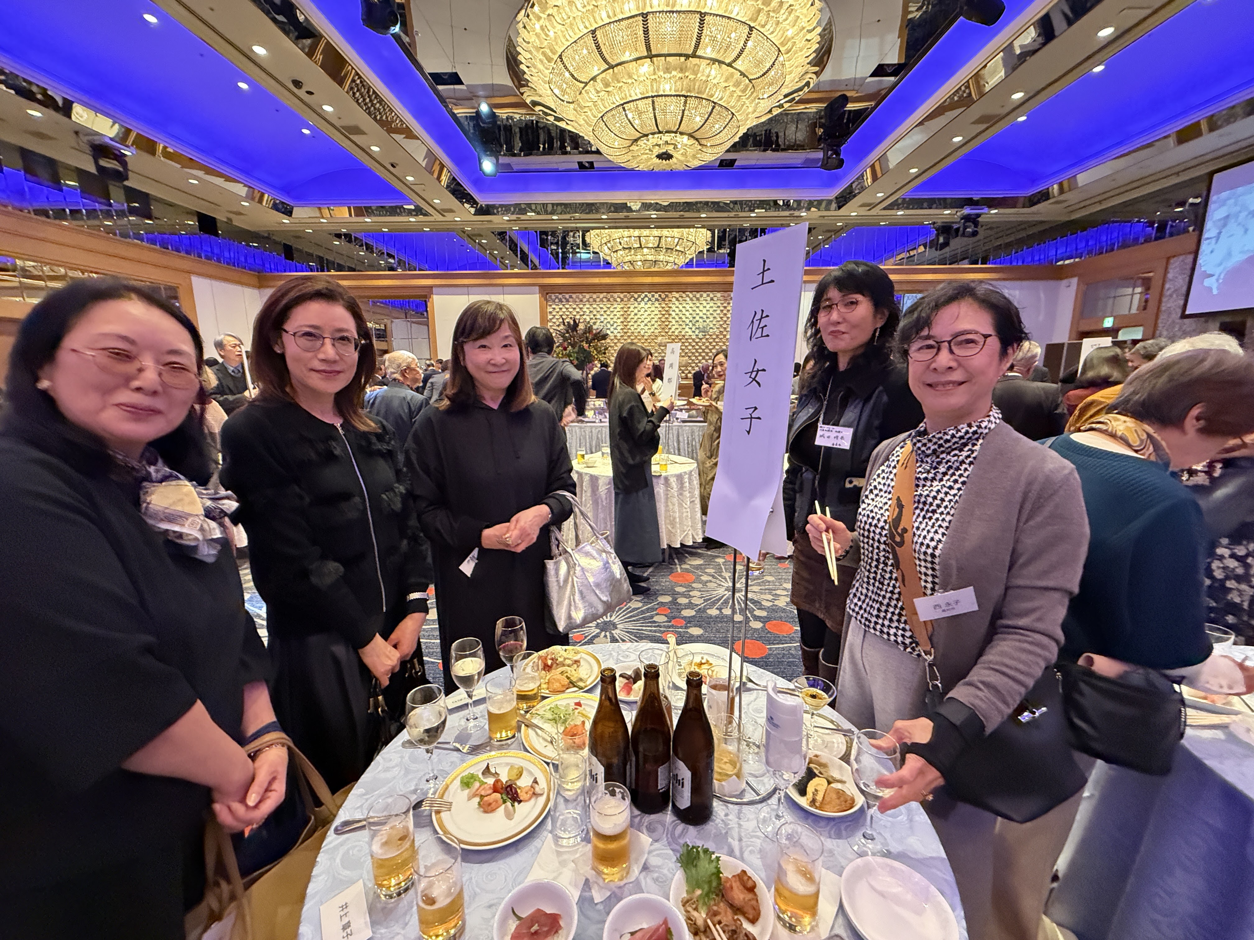 第77回・大懇親会（2025.11.14） 381