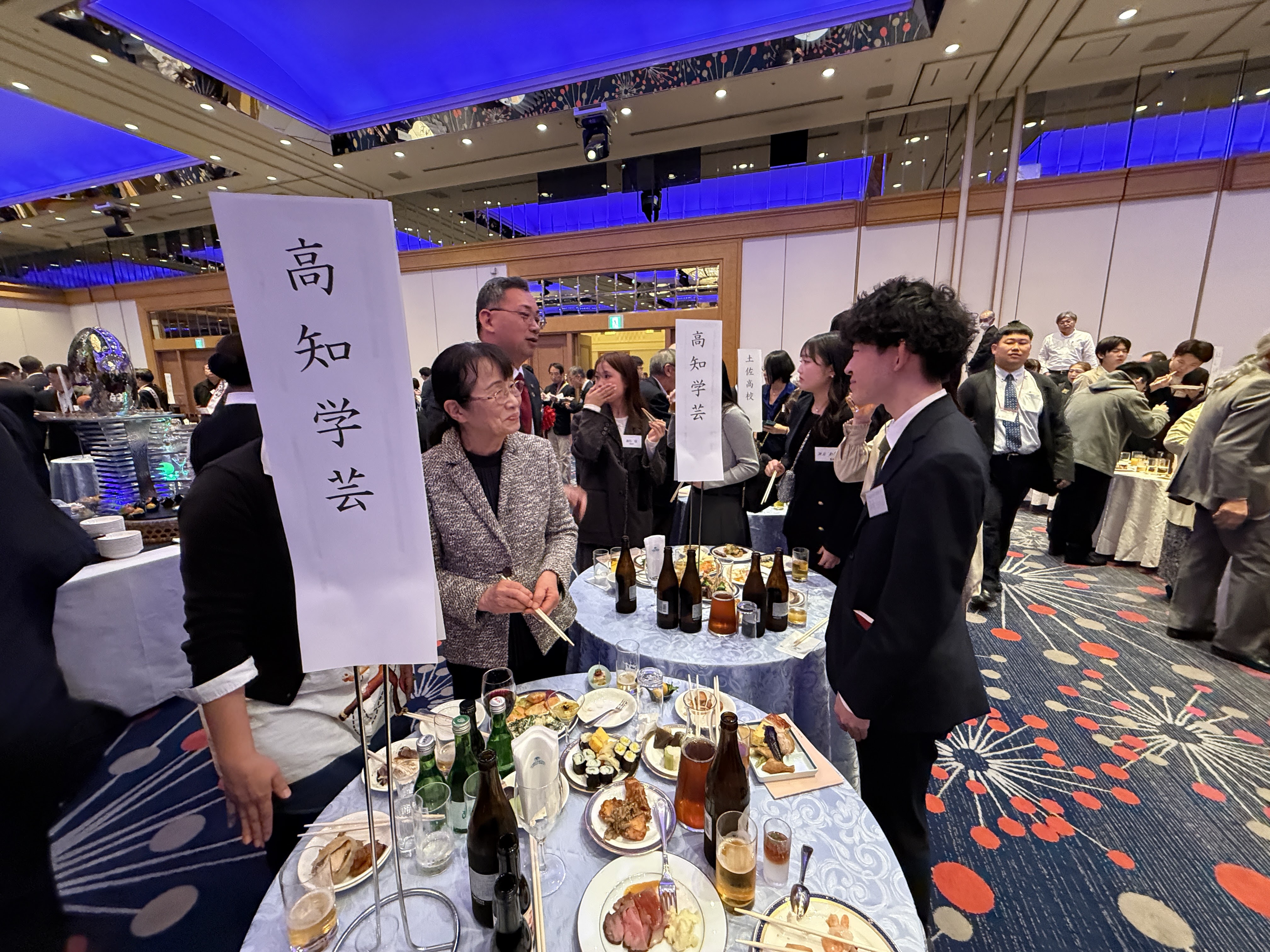 第77回・大懇親会（2025.11.14） 382