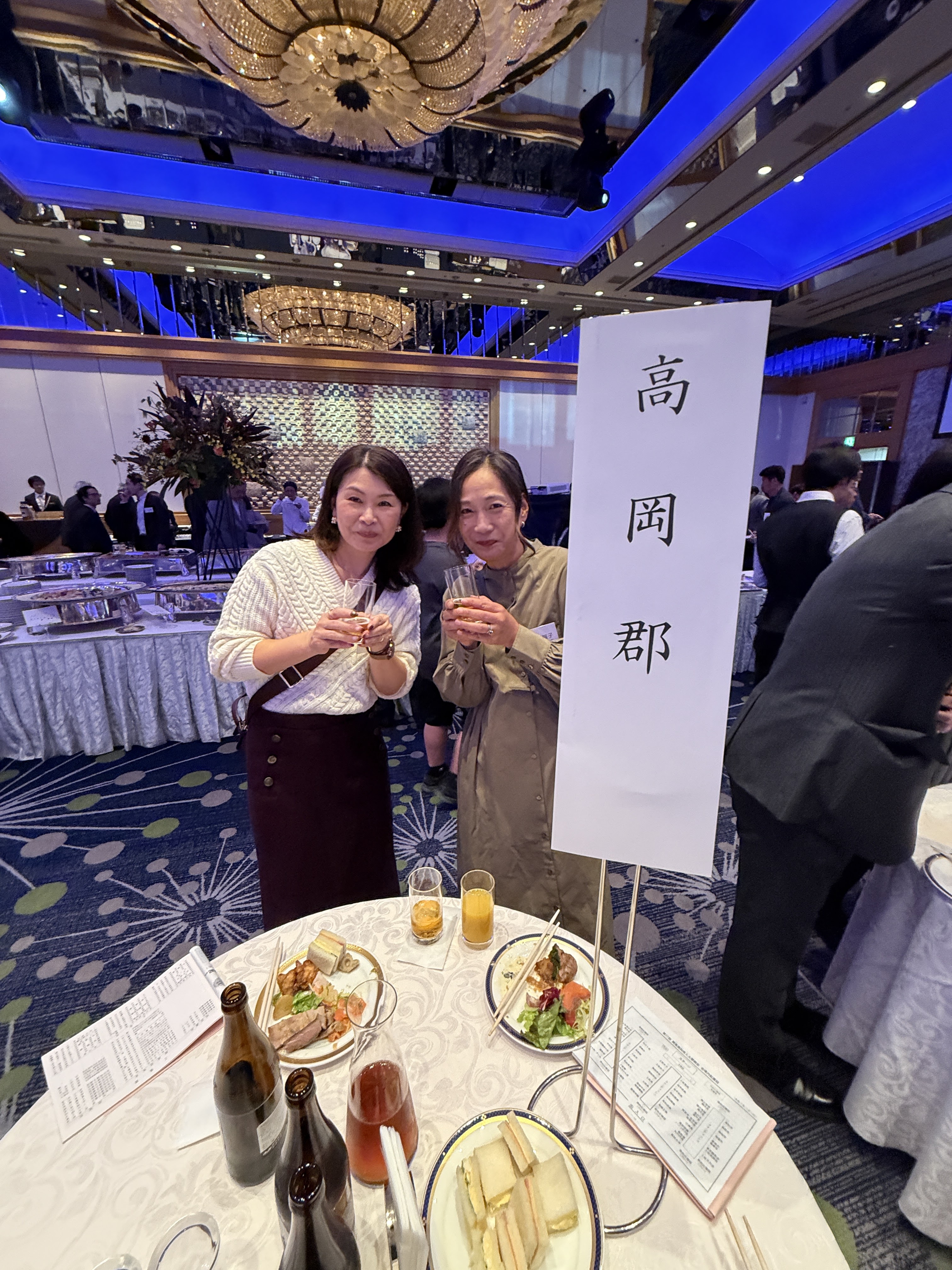 第77回・大懇親会（2025.11.14） 390