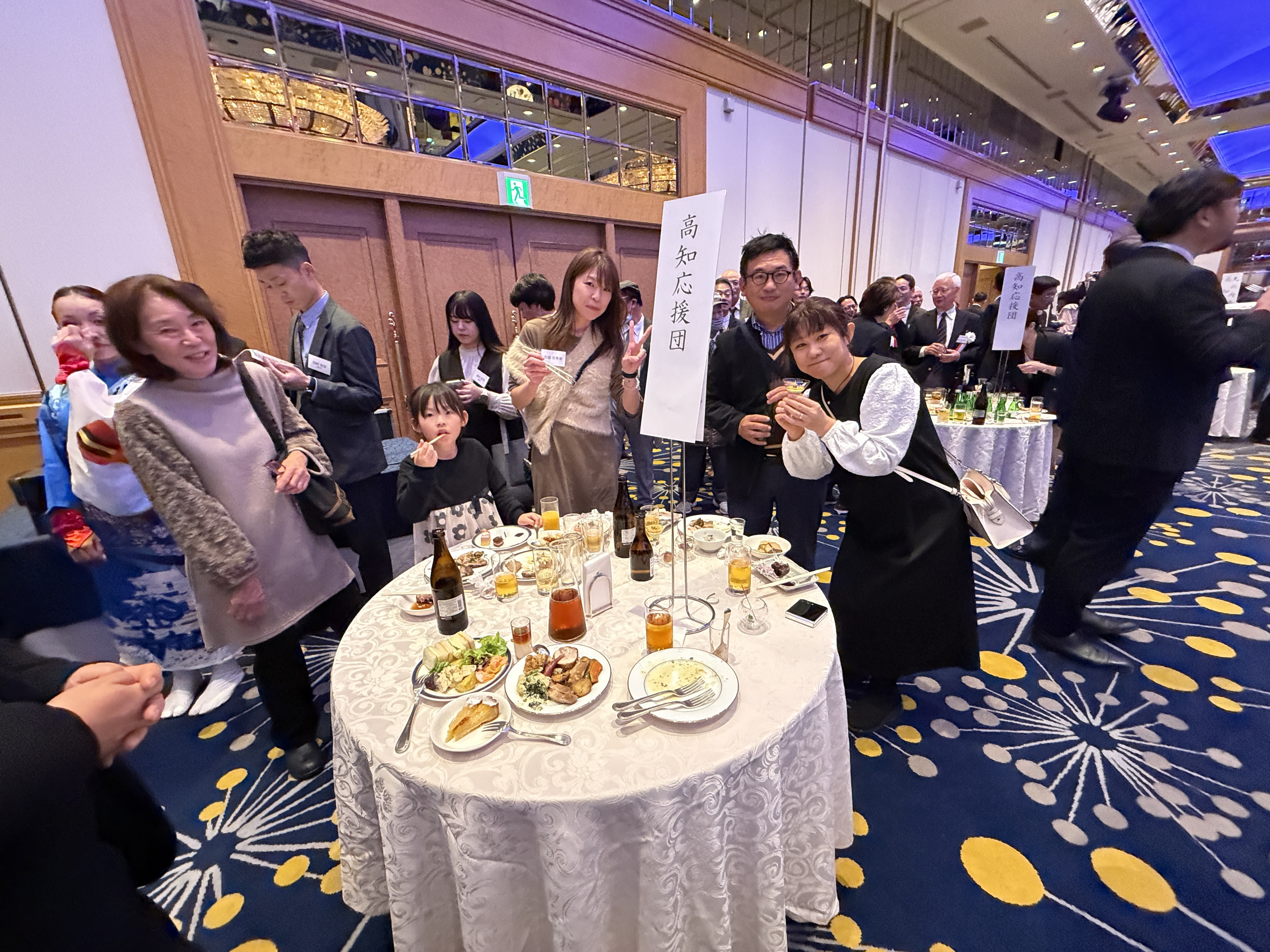 第77回・大懇親会（2025.11.14） 404