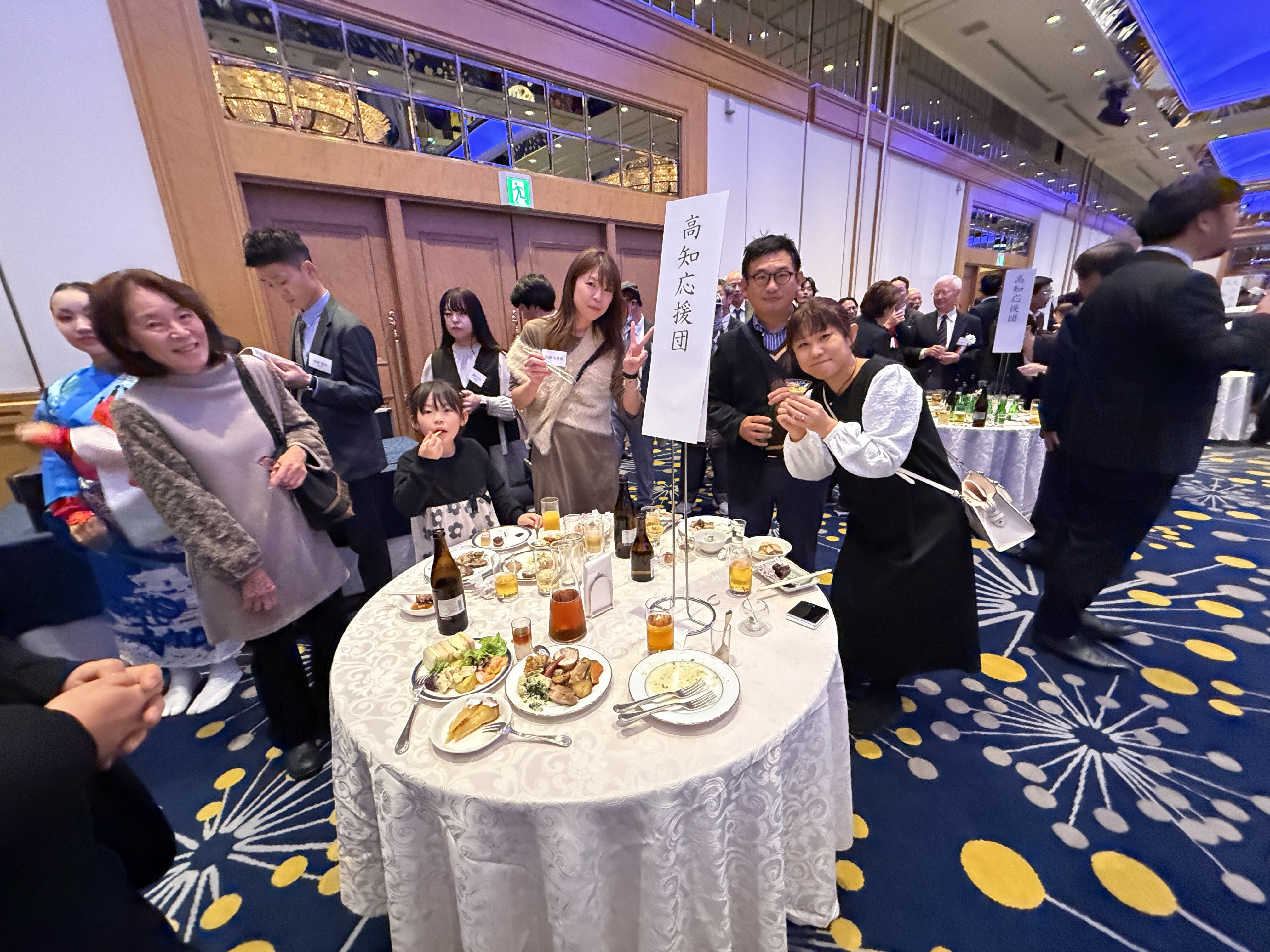 第77回・大懇親会（2025.11.14） 405