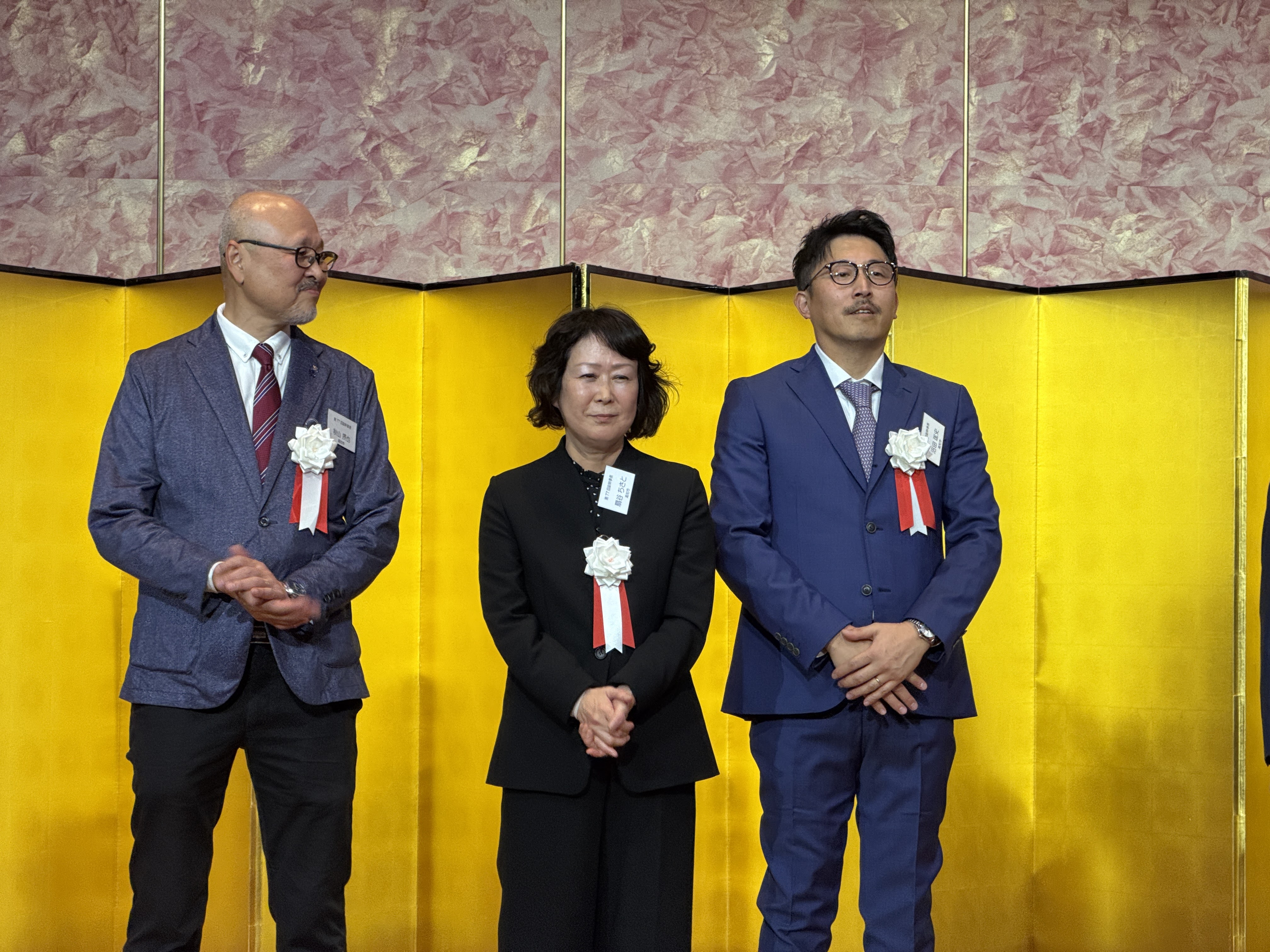 第77回・大懇親会（2025.11.14） 420