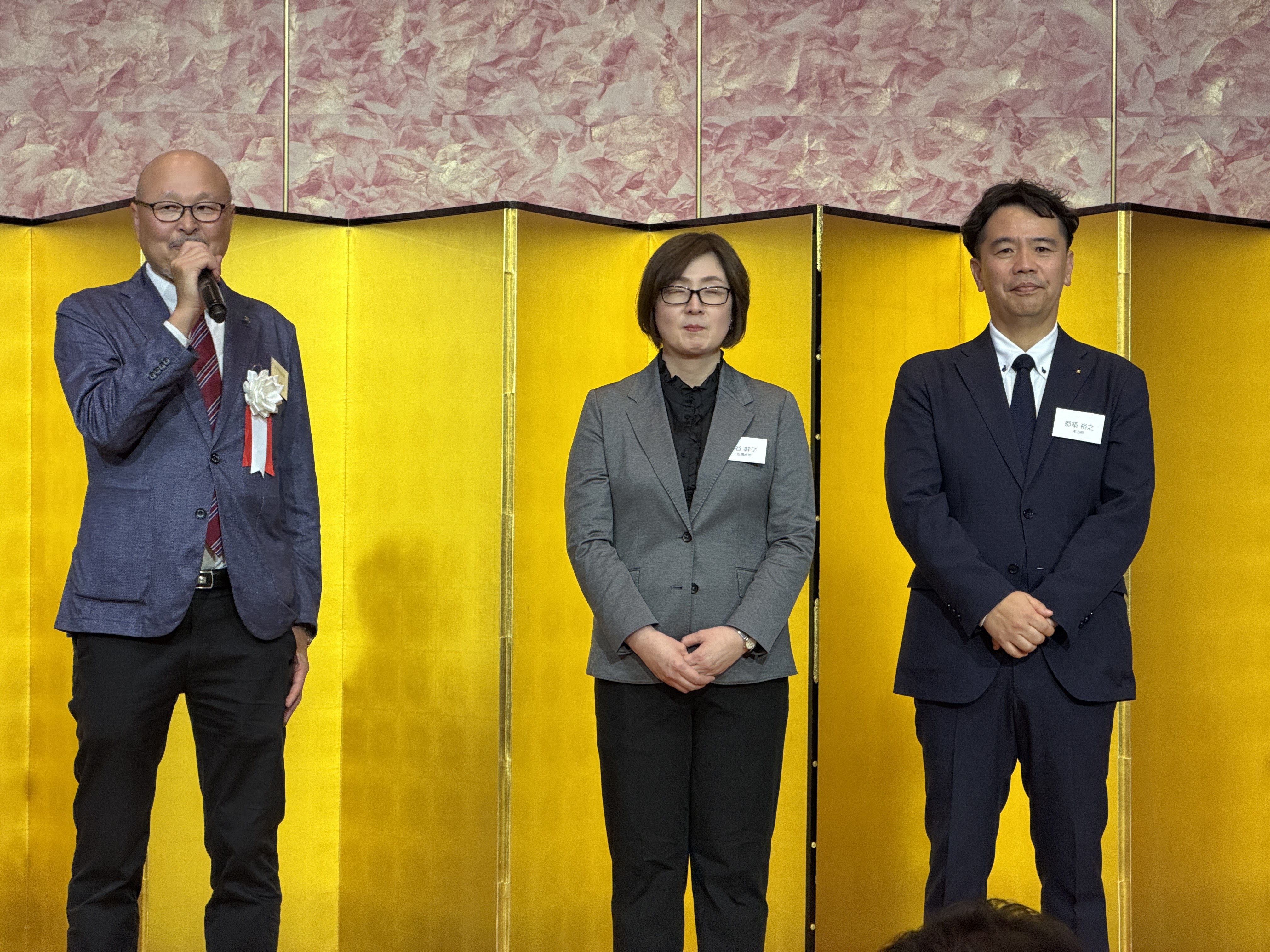 第77回・大懇親会（2025.11.14） 421