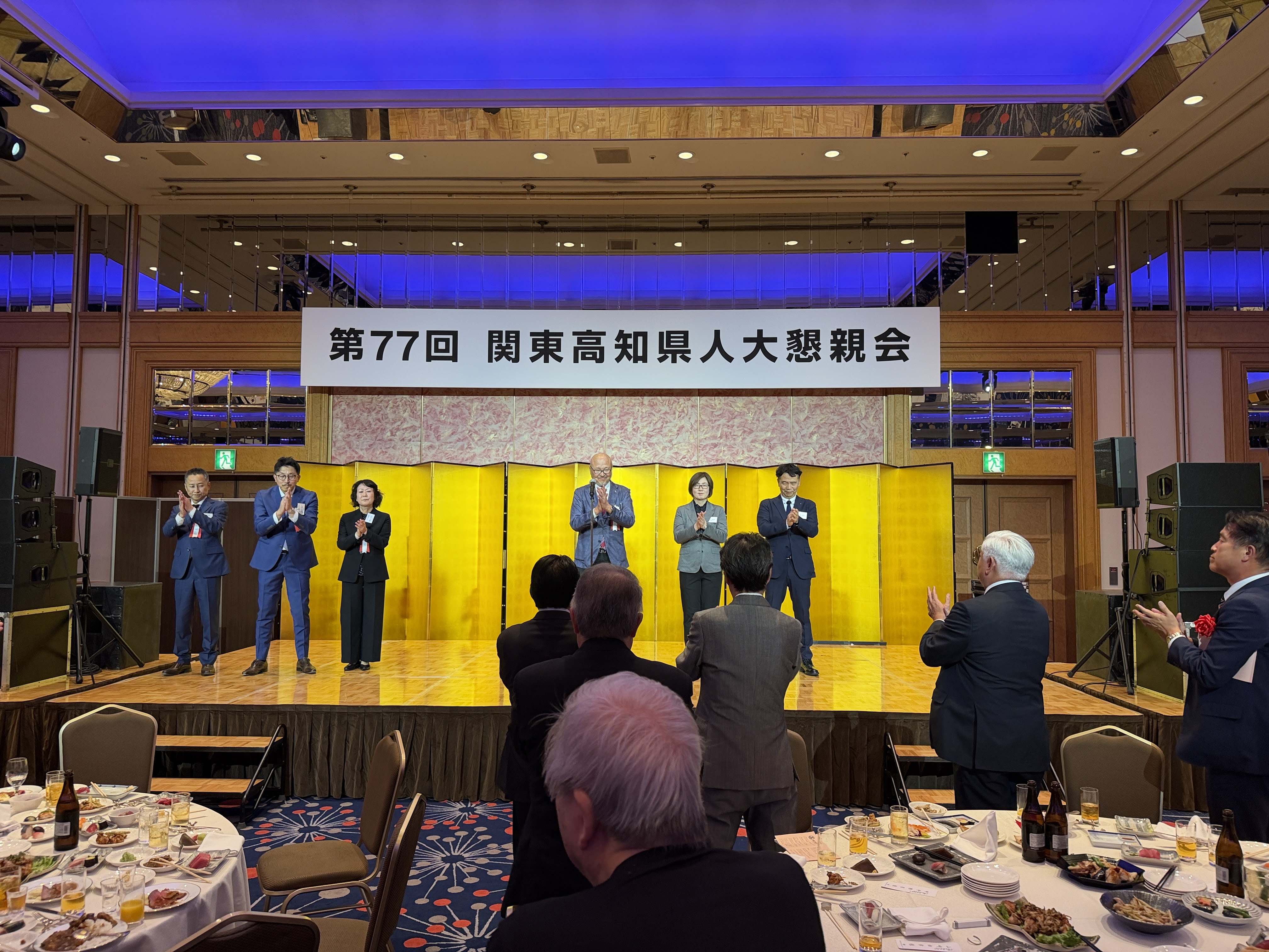 第77回・大懇親会（2025.11.14） 422