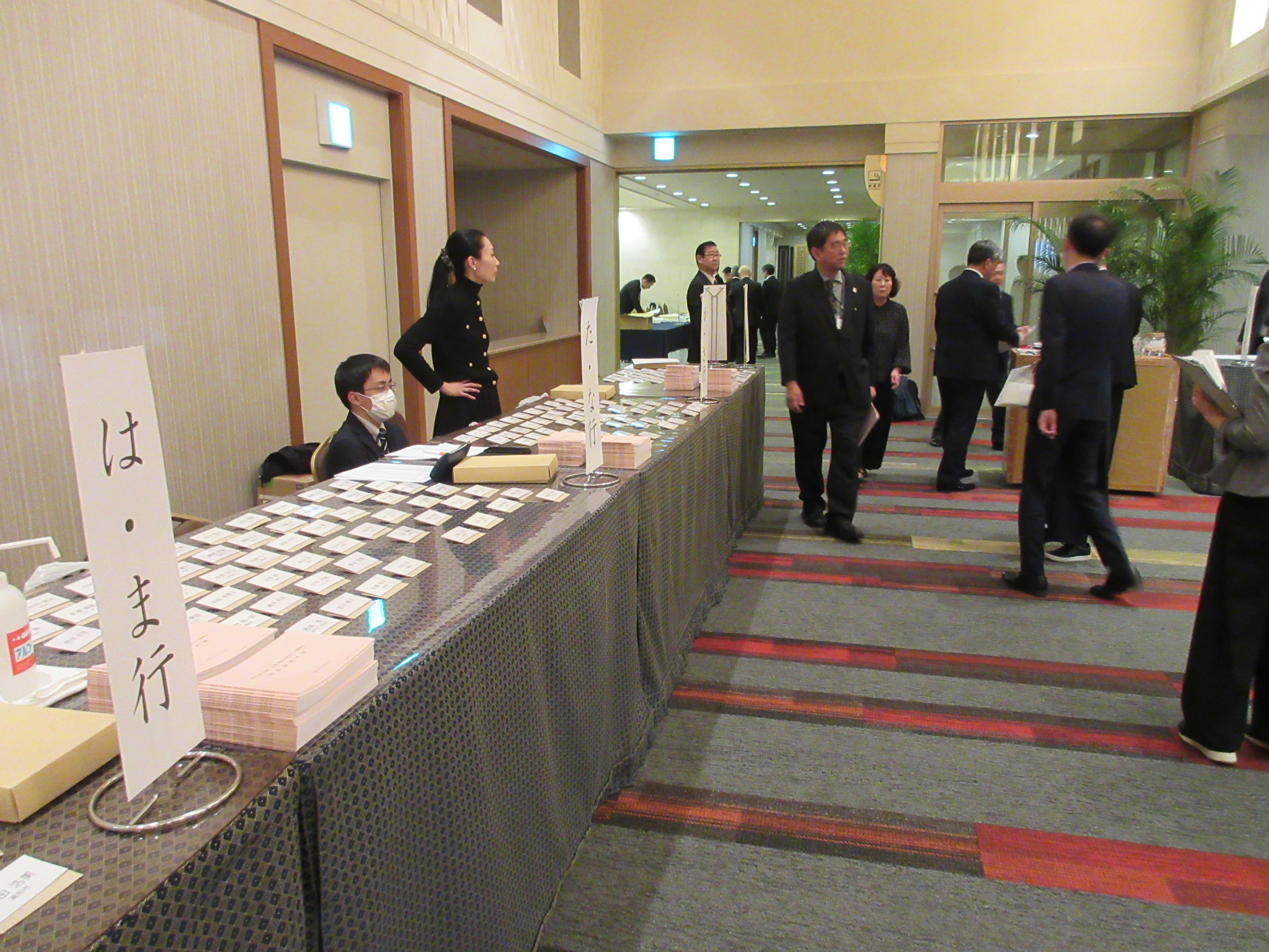 第77回・大懇親会（2025.11.14） 424