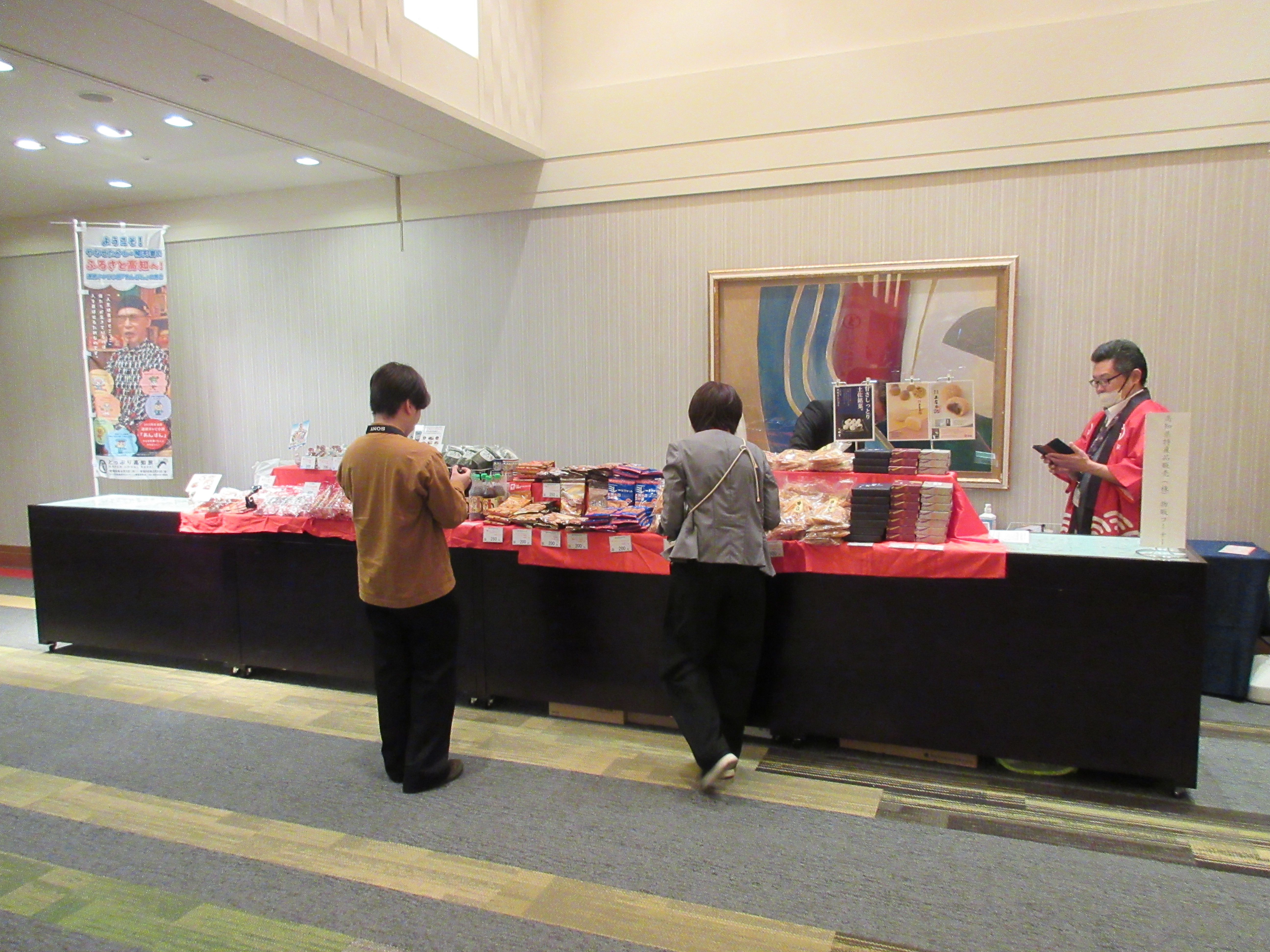 第77回・大懇親会（2025.11.14） 431