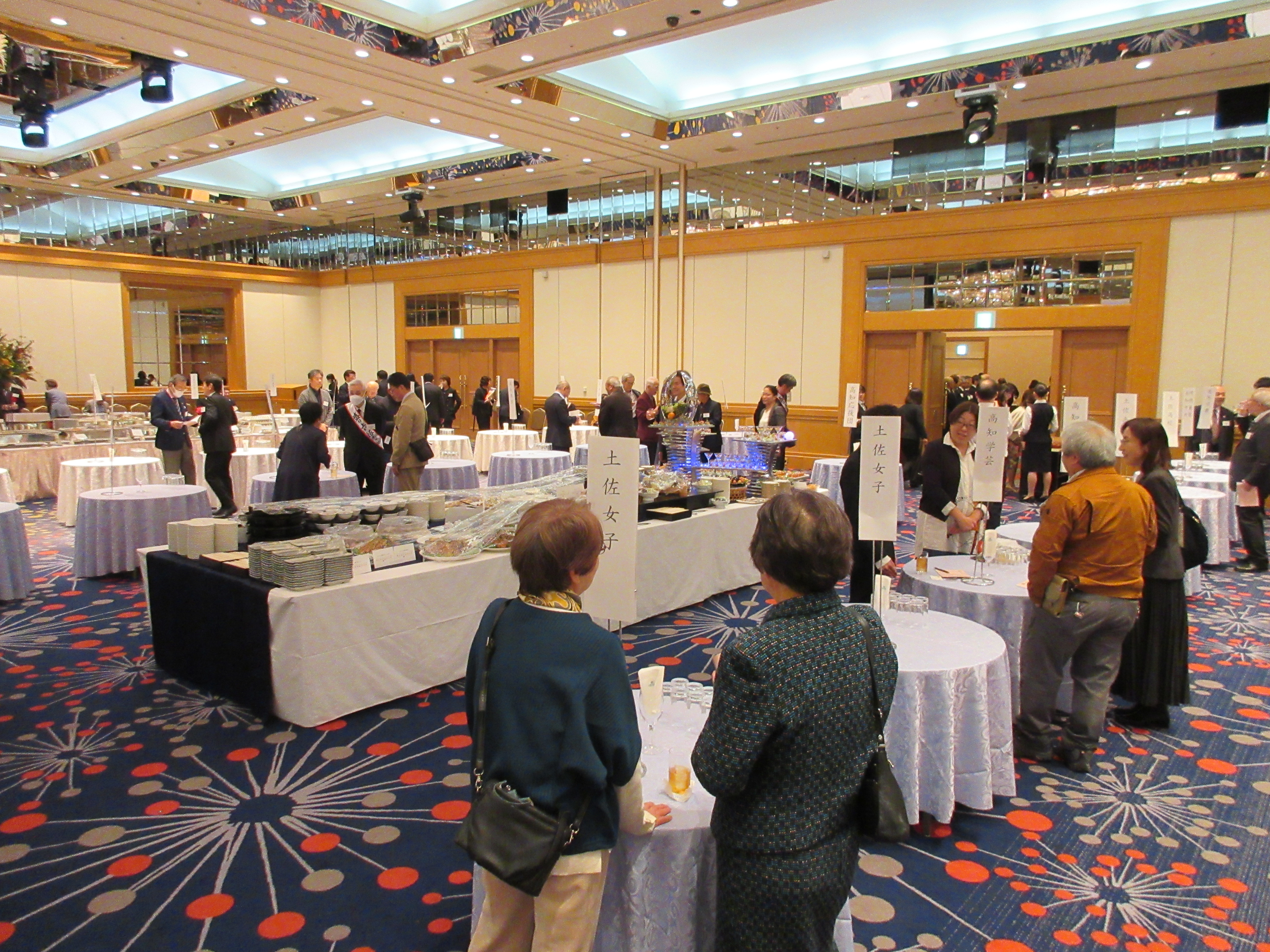 第77回・大懇親会（2025.11.14） 439