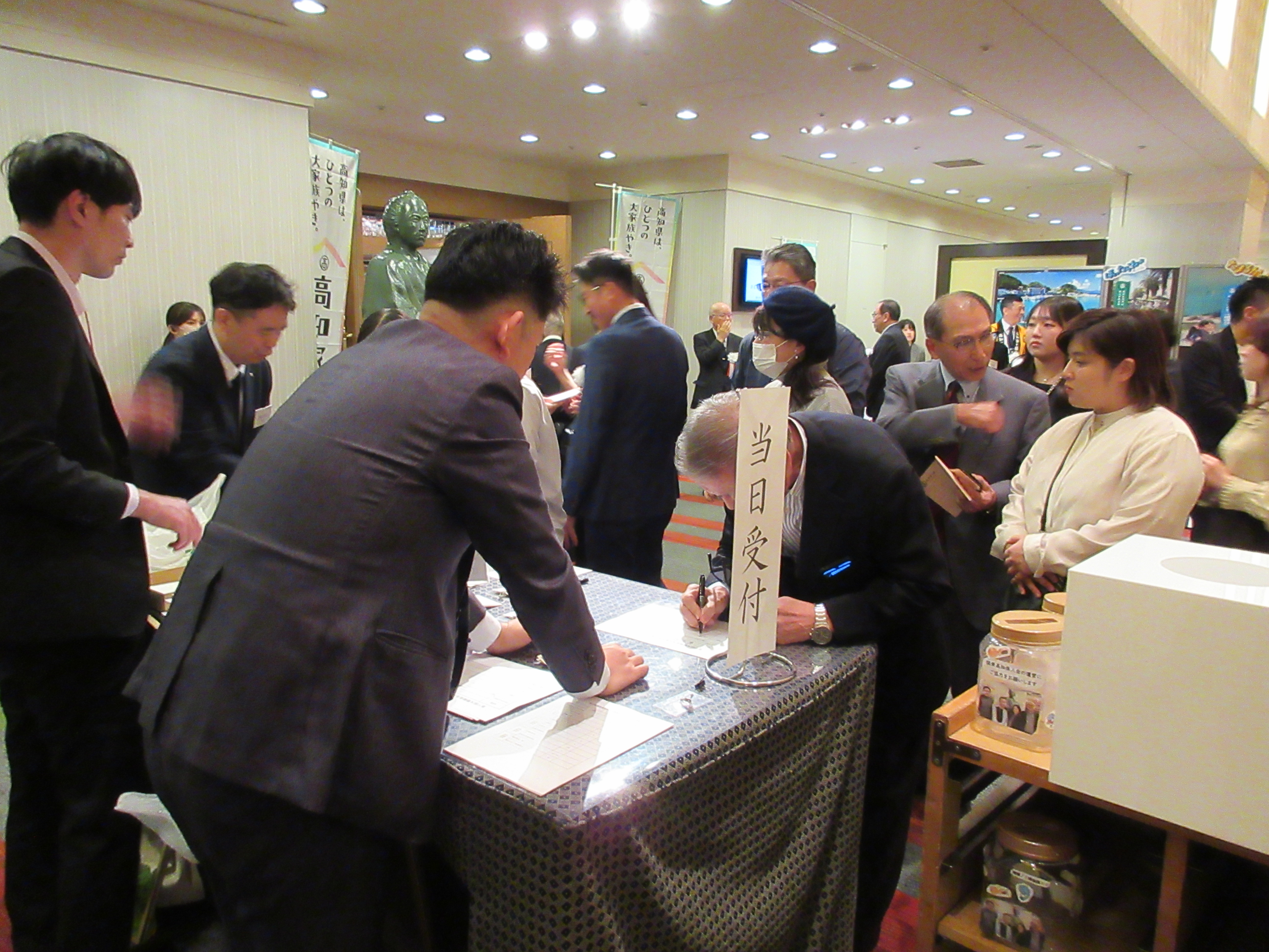 第77回・大懇親会（2025.11.14） 441