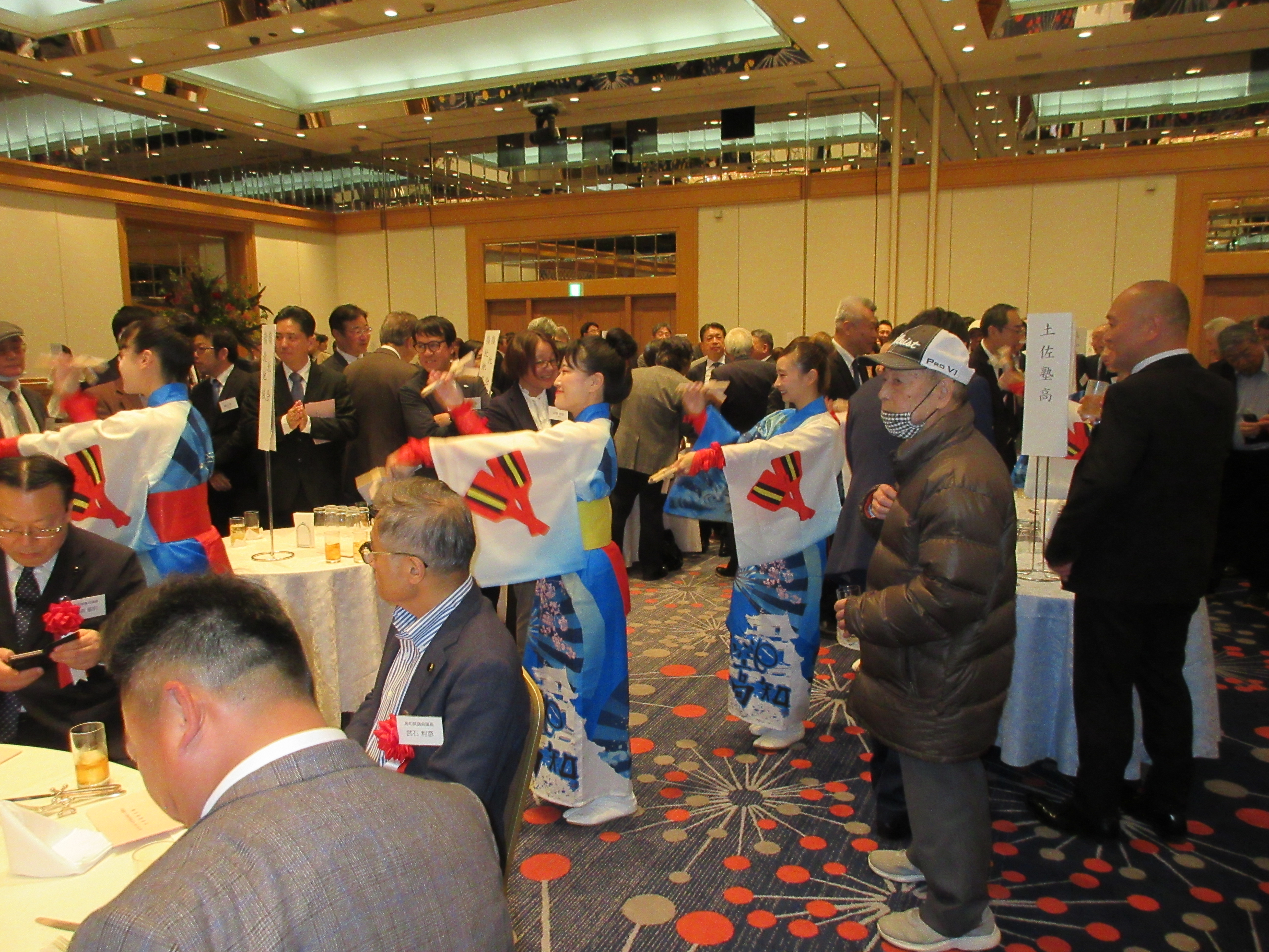 第77回・大懇親会（2025.11.14） 445