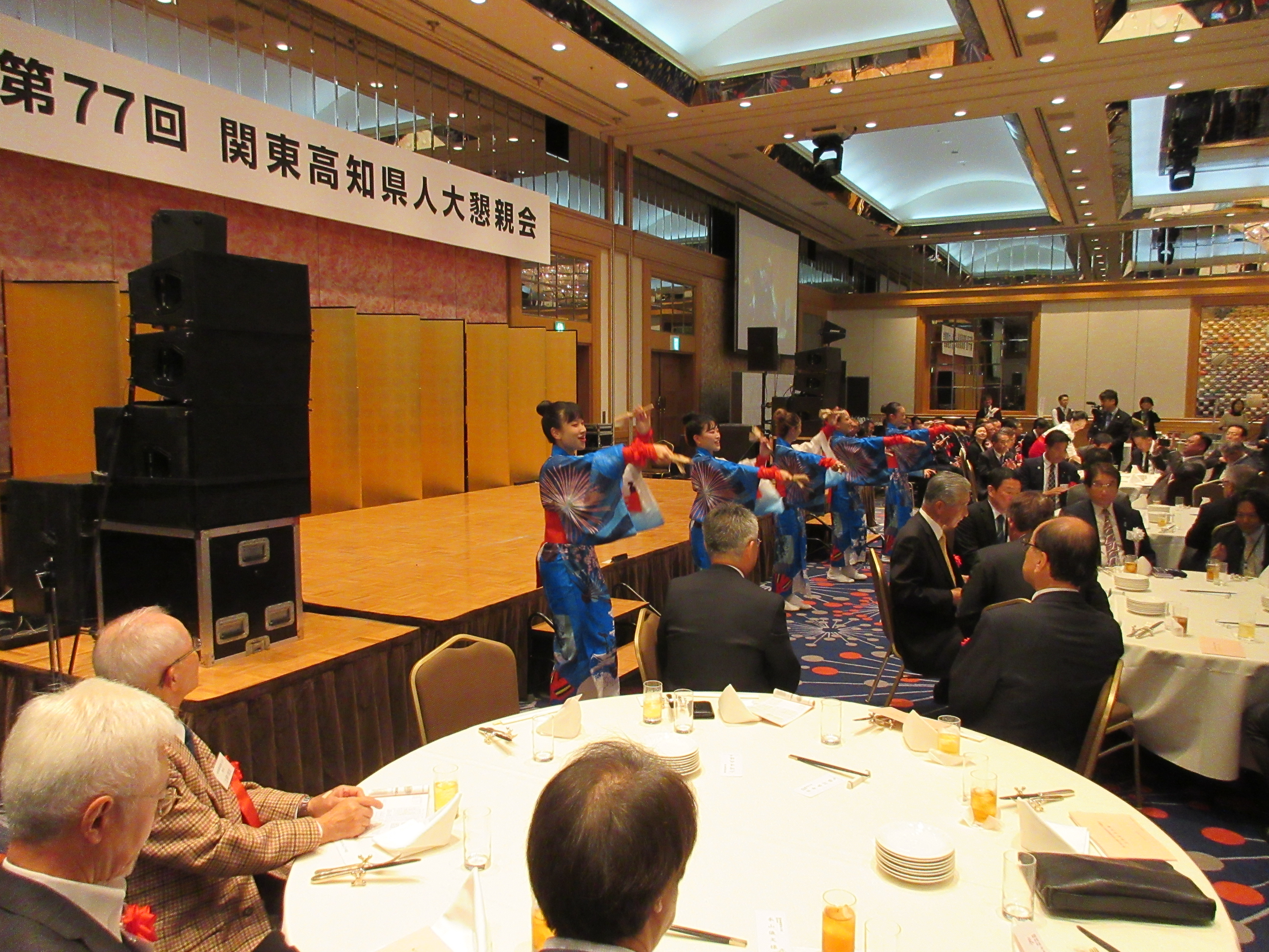 第77回・大懇親会（2025.11.14） 447