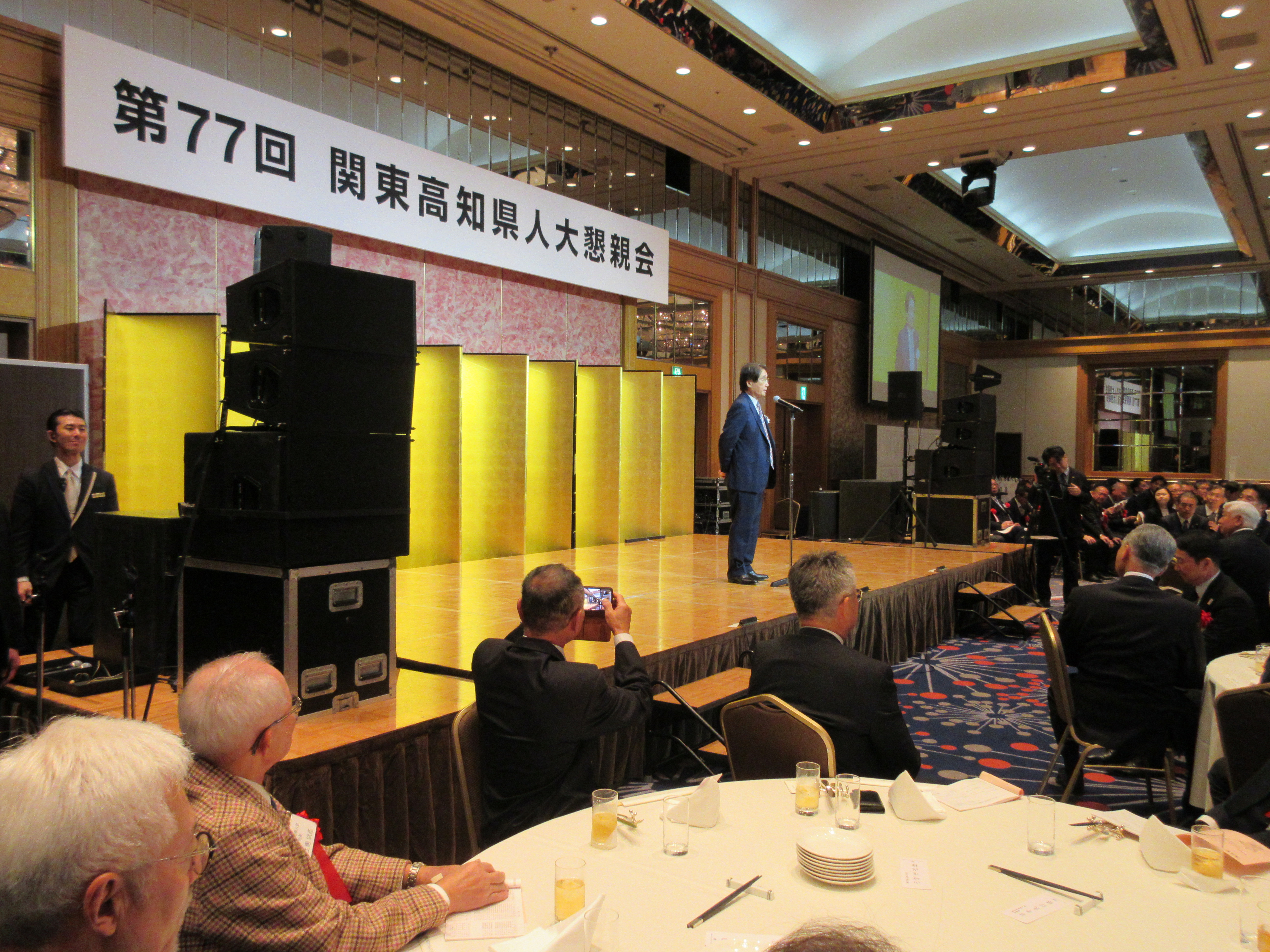 第77回・大懇親会（2025.11.14） 453
