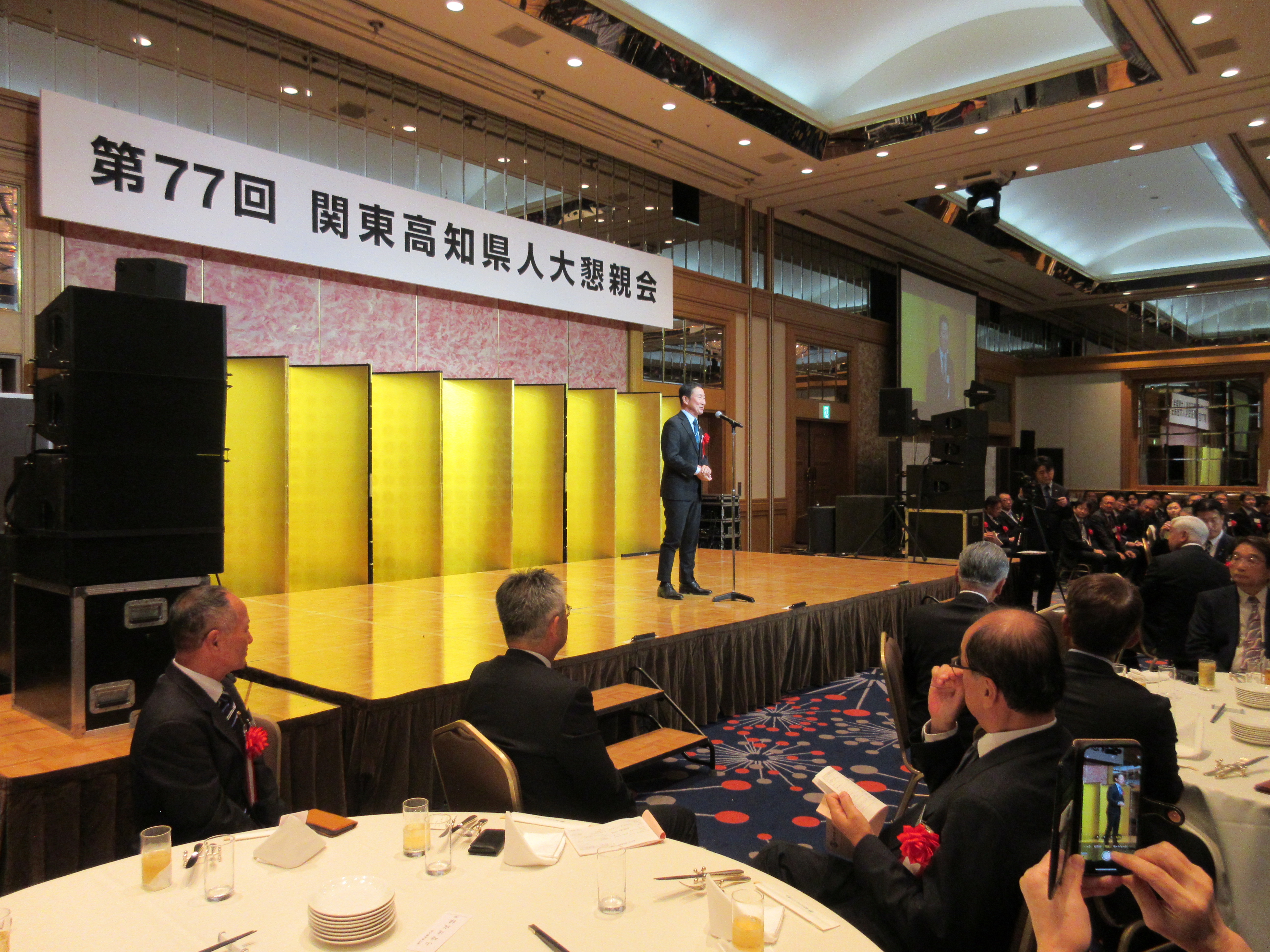 第77回・大懇親会（2025.11.14） 459