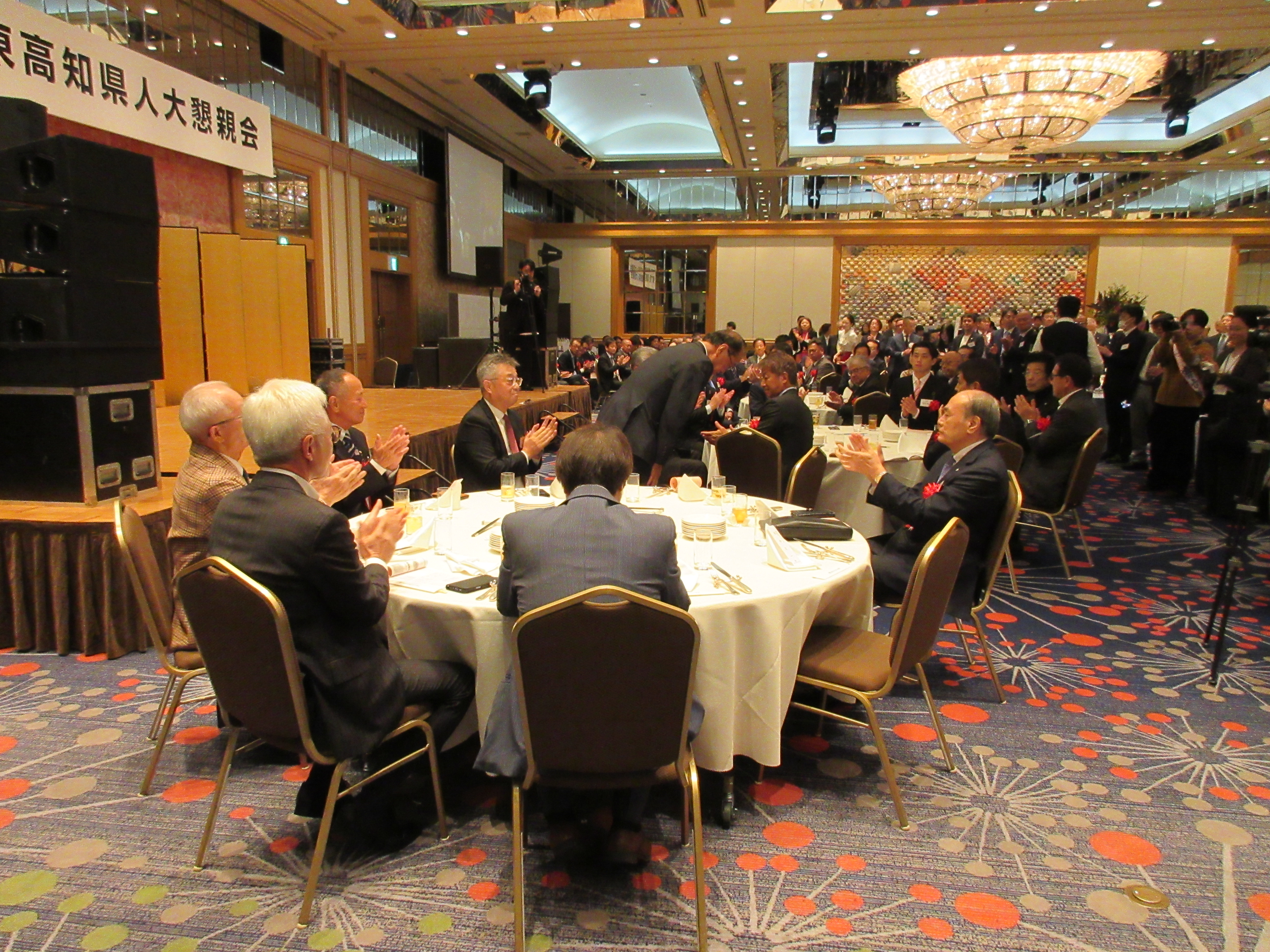 第77回・大懇親会（2025.11.14） 477