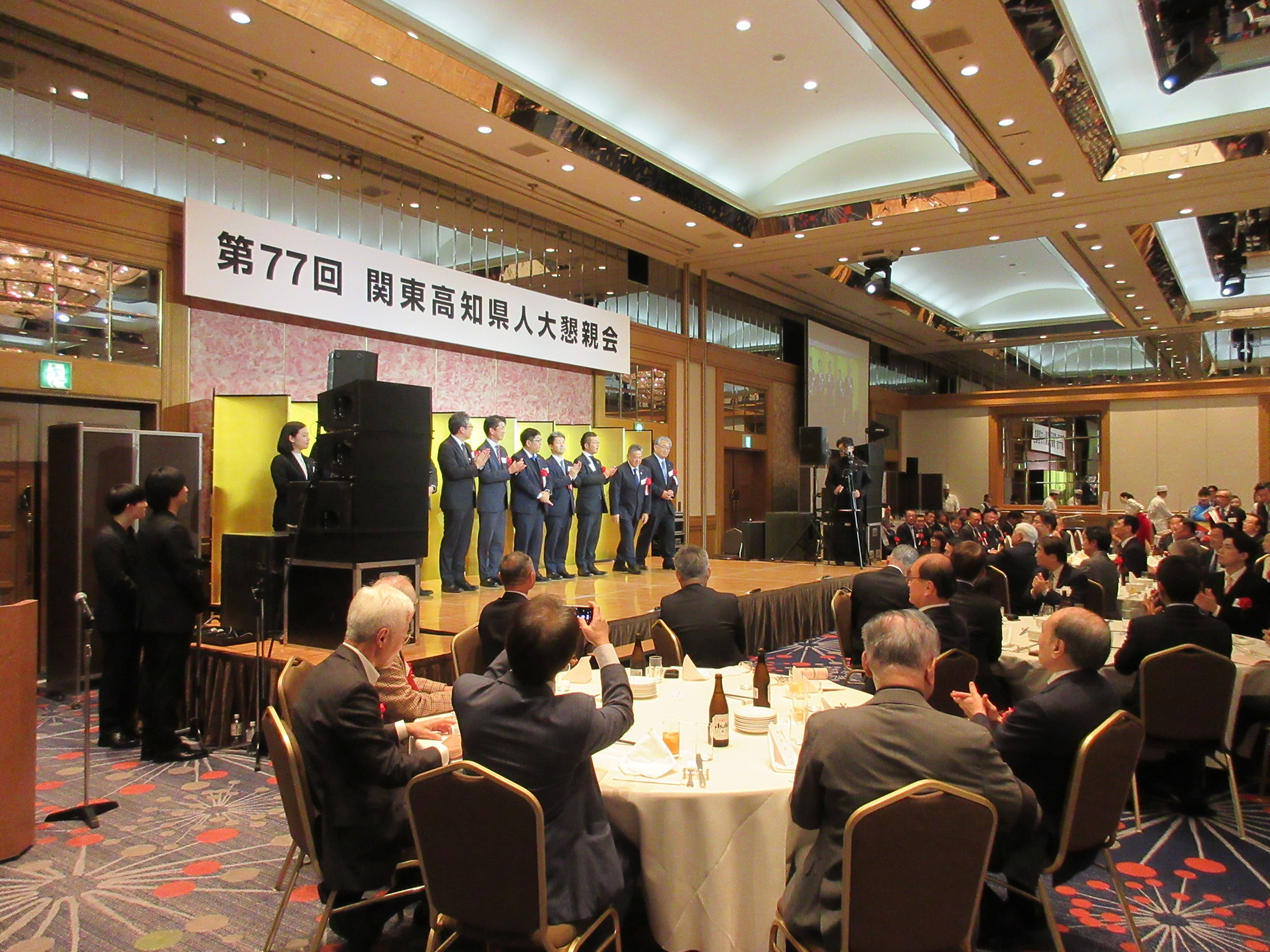 第77回・大懇親会（2025.11.14） 483