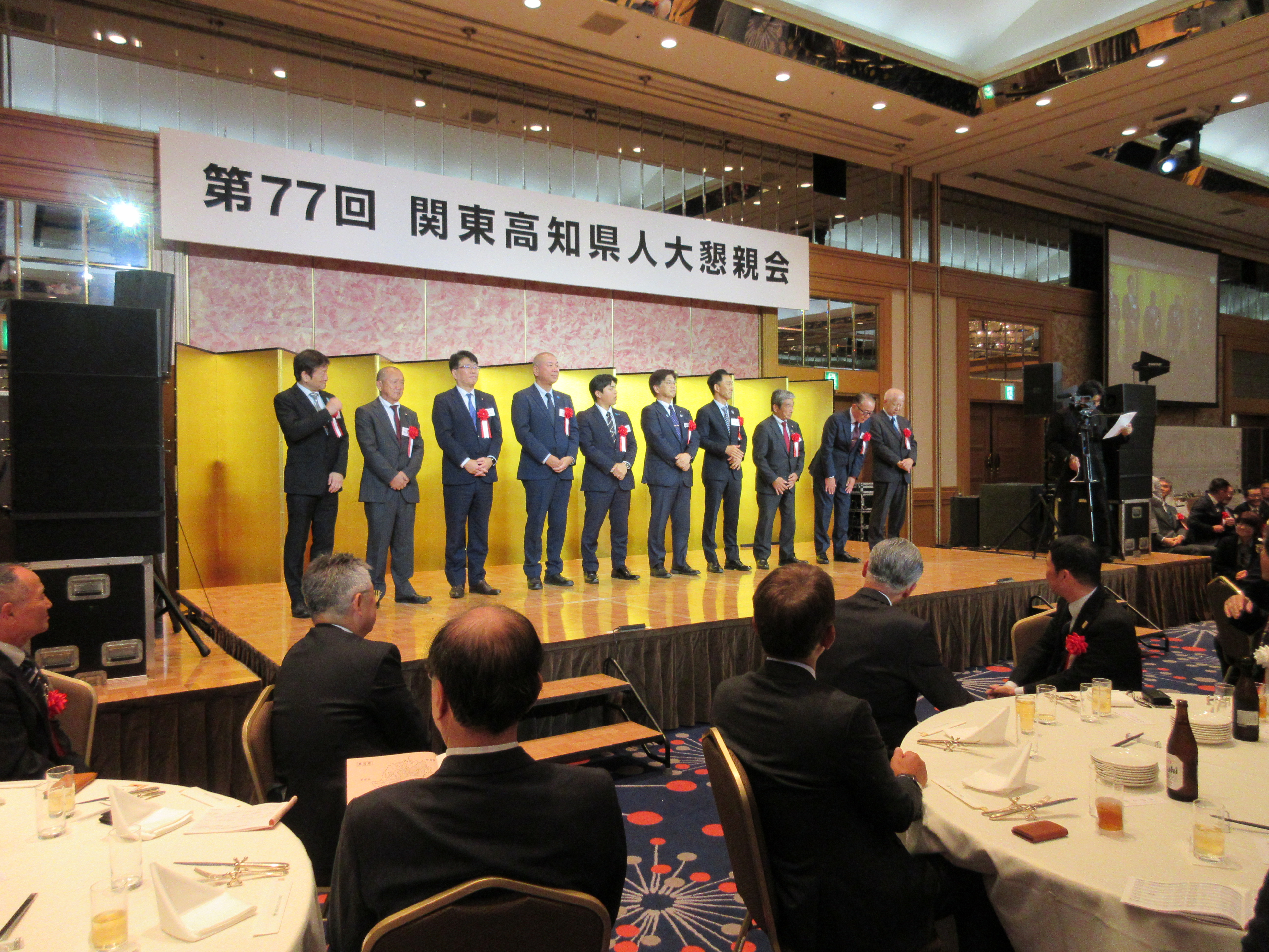 第77回・大懇親会（2025.11.14） 484