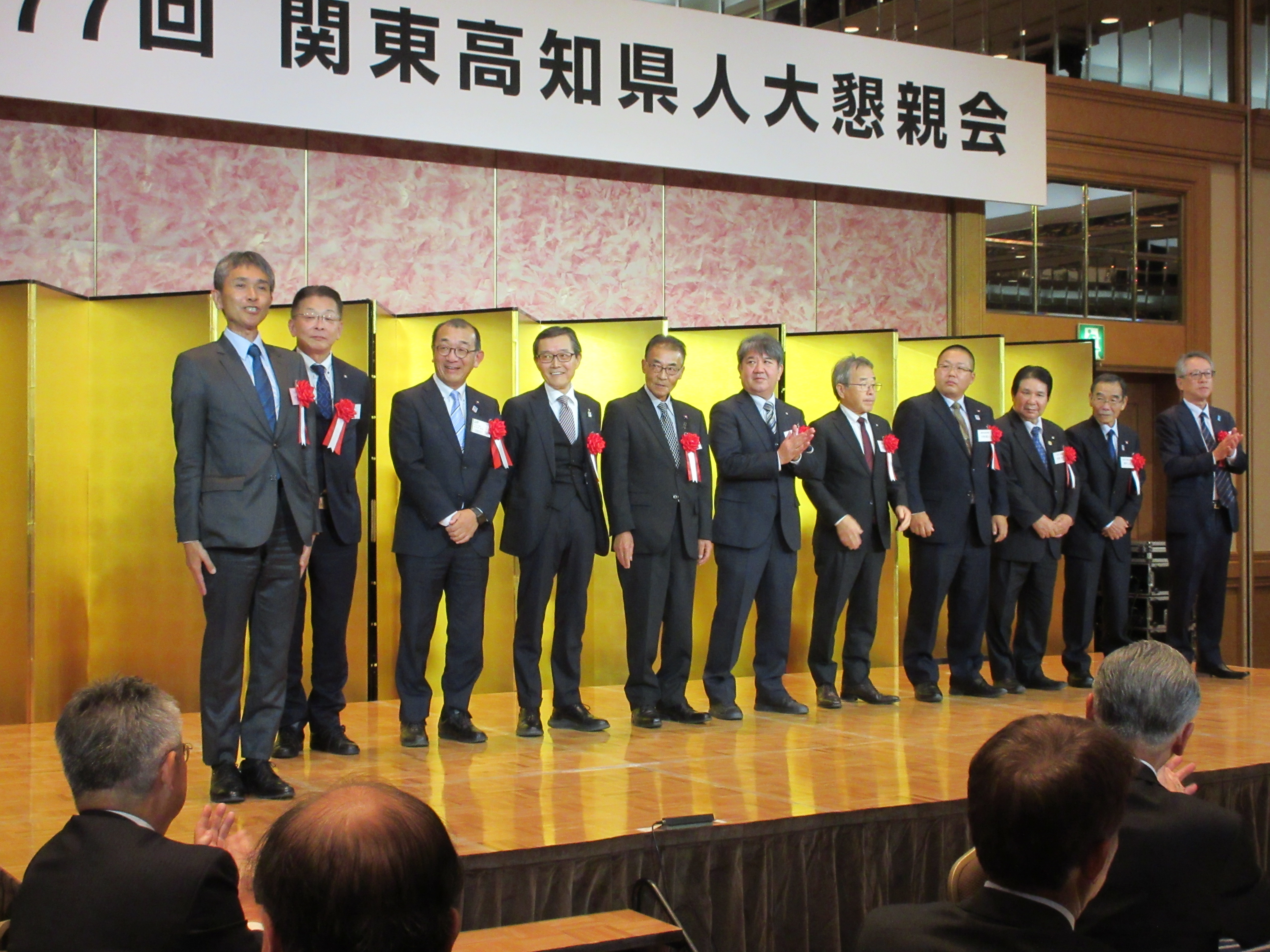 第77回・大懇親会（2025.11.14） 487