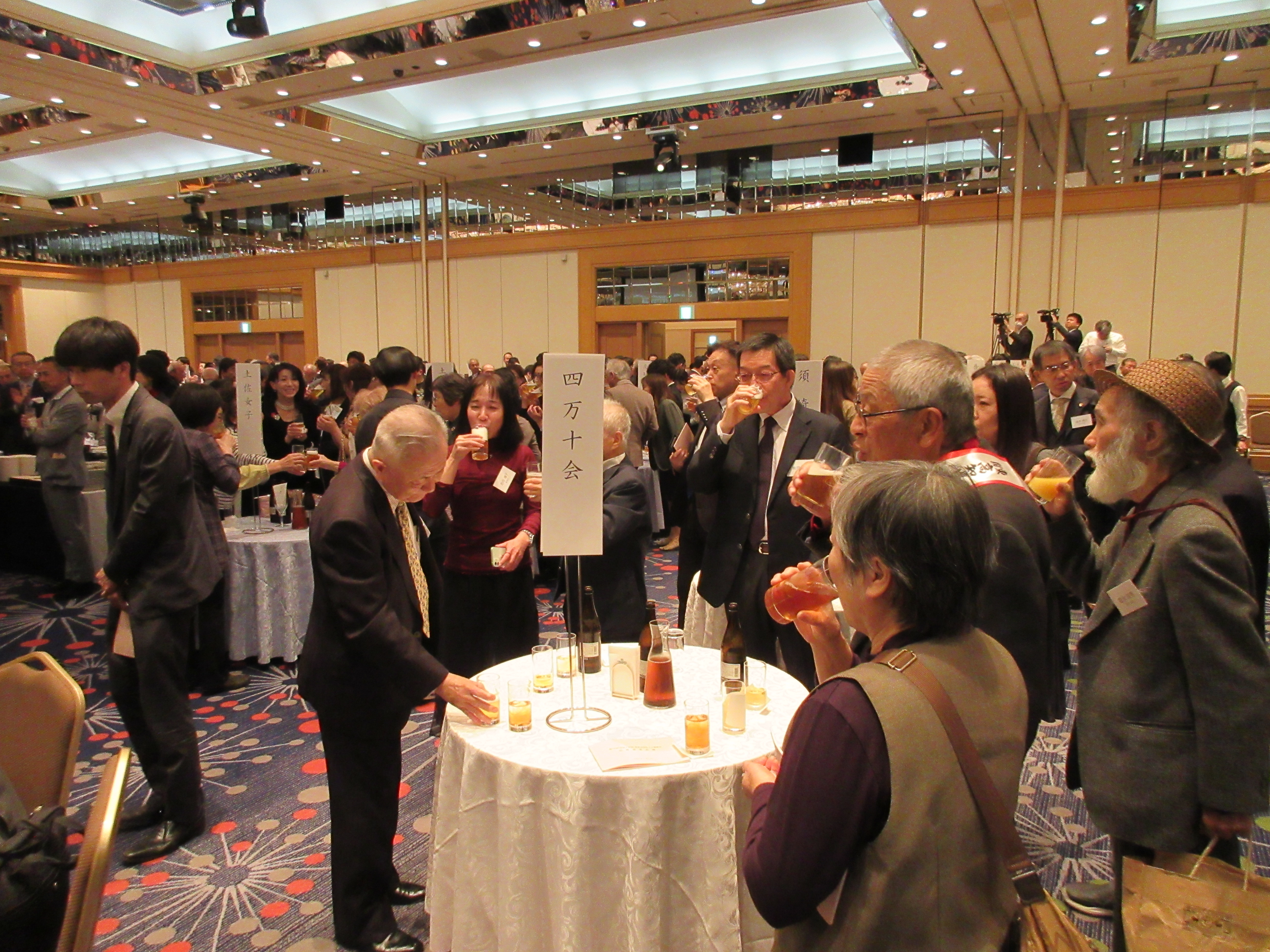 第77回・大懇親会（2025.11.14） 497