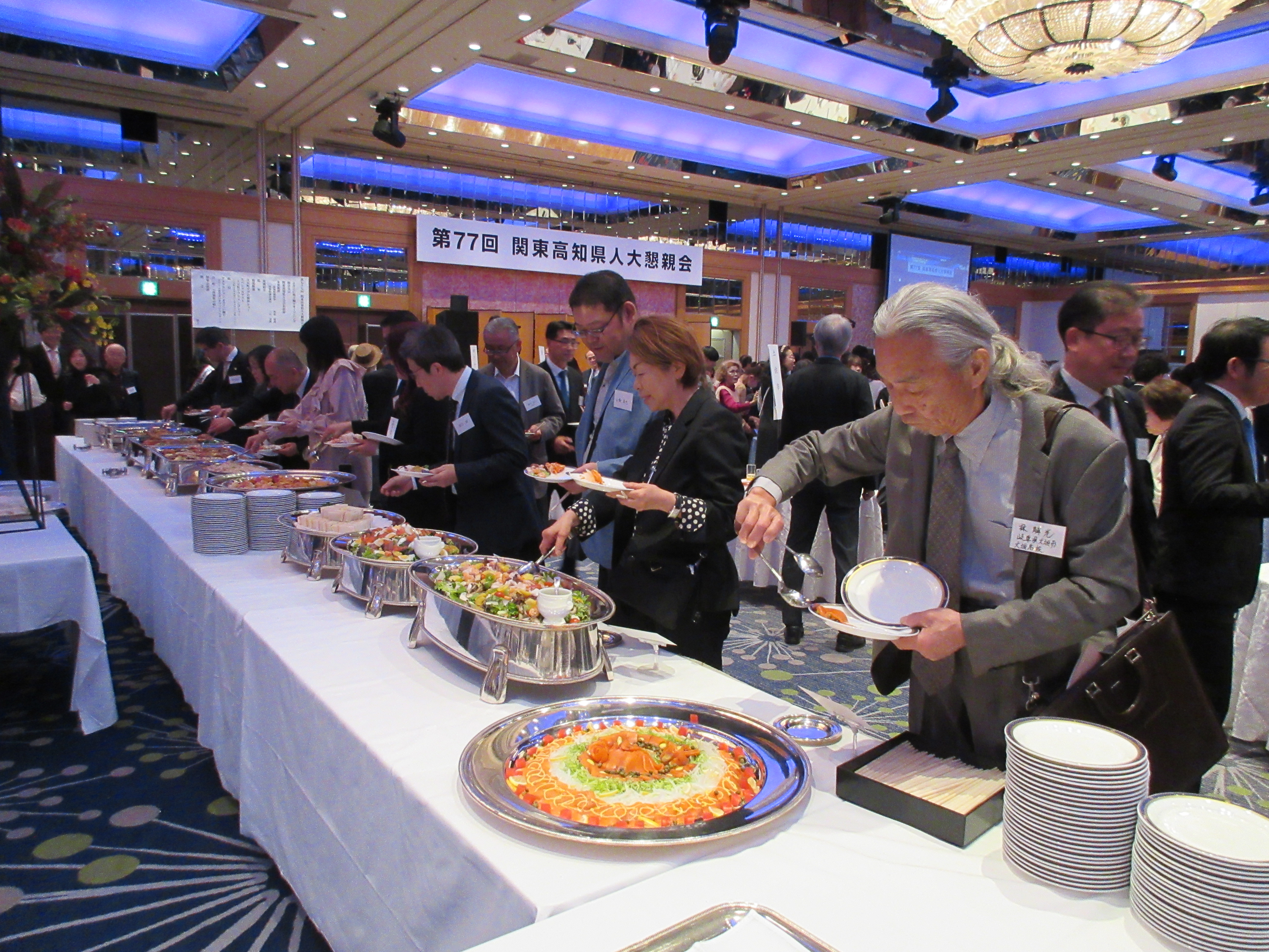 第77回・大懇親会（2025.11.14） 498