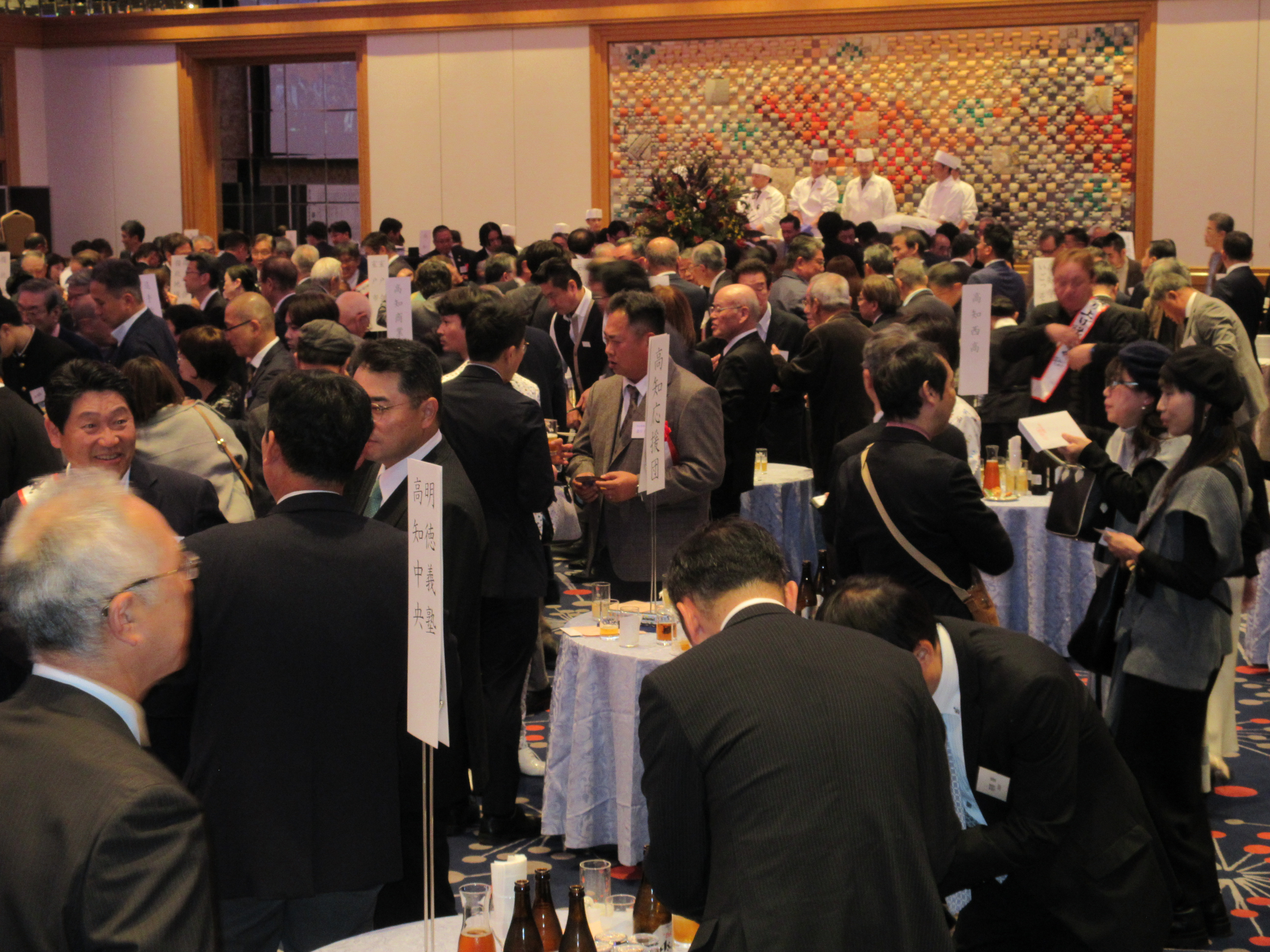 第77回・大懇親会（2025.11.14） 502