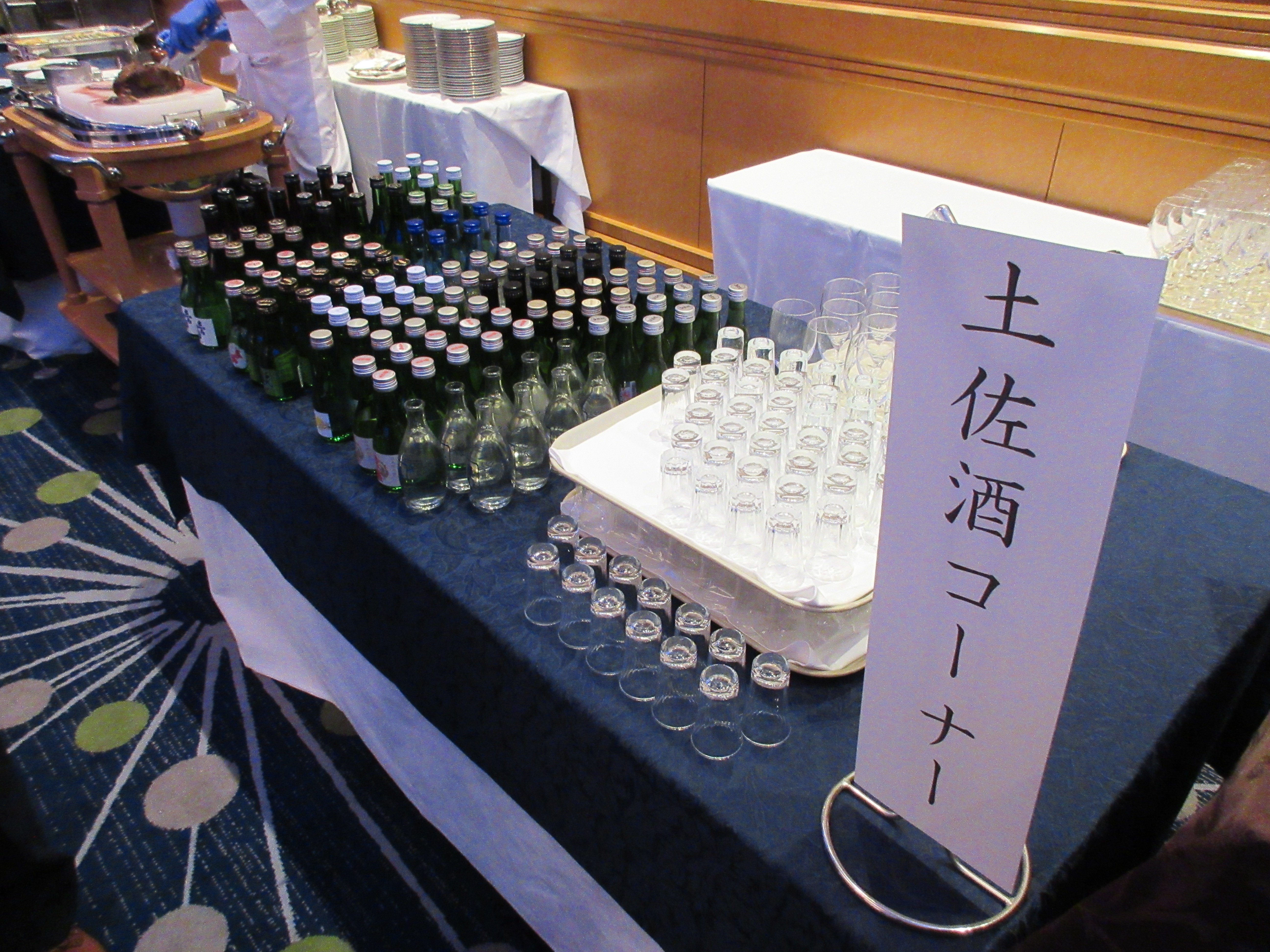 第77回・大懇親会（2025.11.14） 514